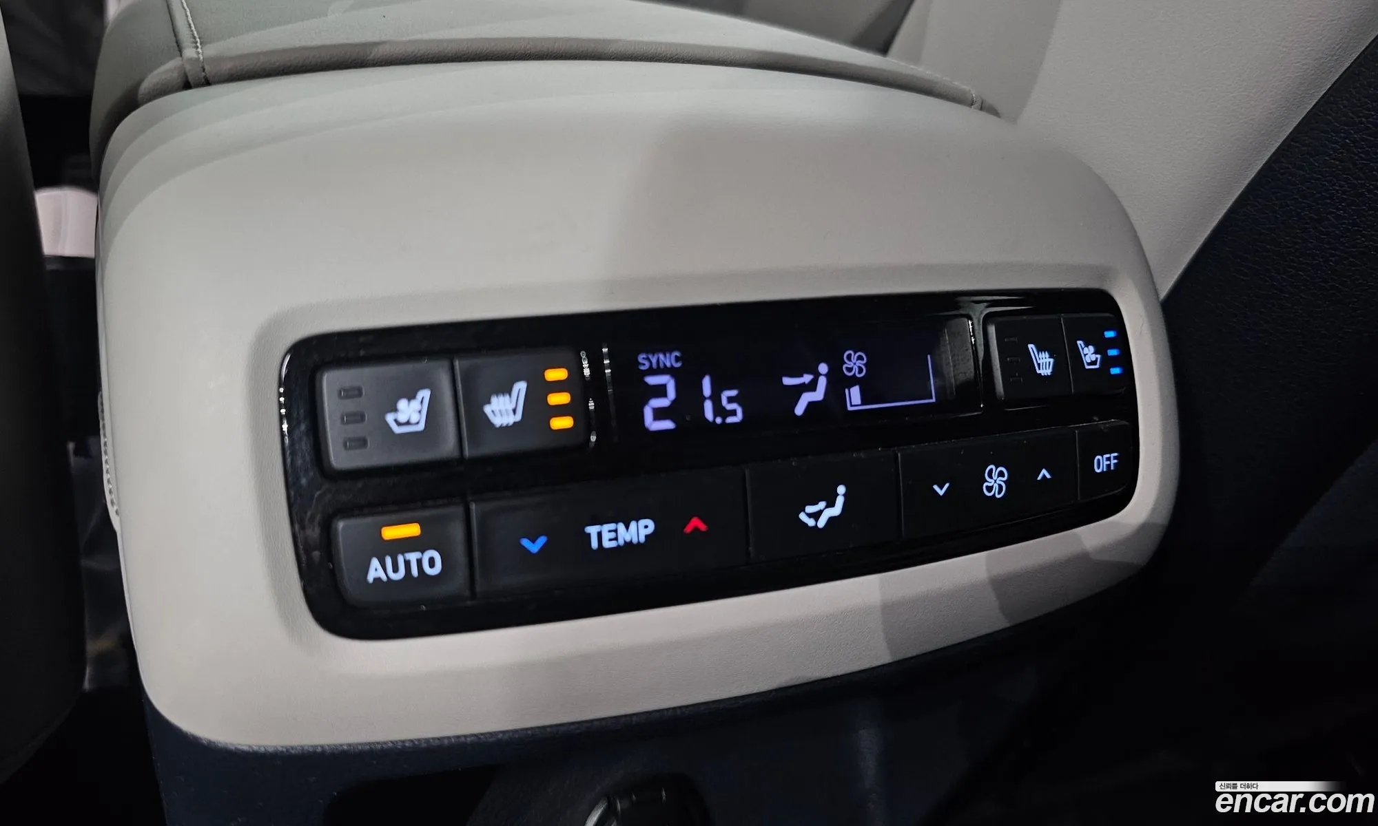 Hyundai Palisade 2023 KMHR581EDPU633941 — 34