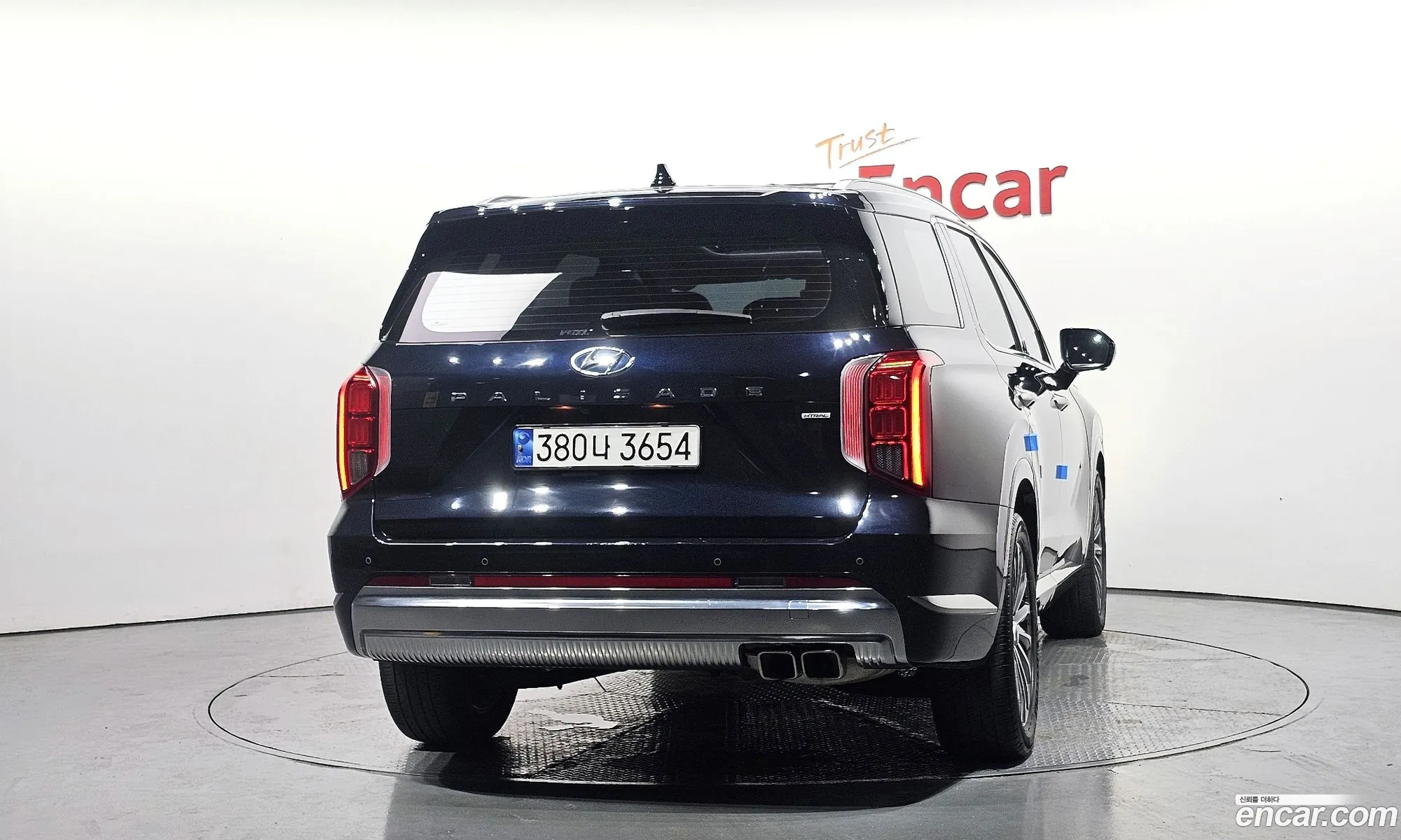 Hyundai Palisade 2023 KMHR581EDPU633941 — 27
