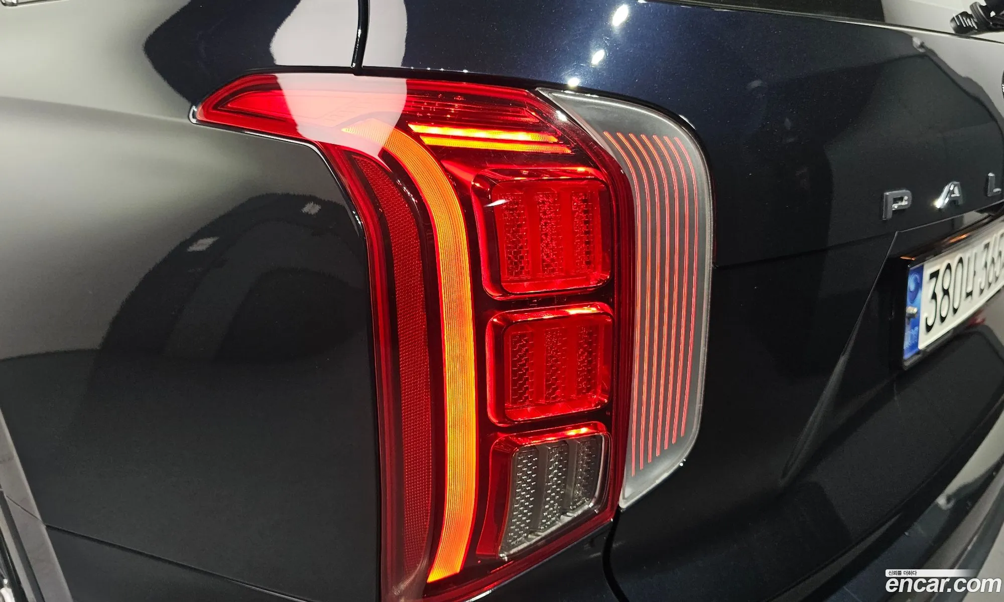 Hyundai Palisade 2023 KMHR581EDPU633941 — 29