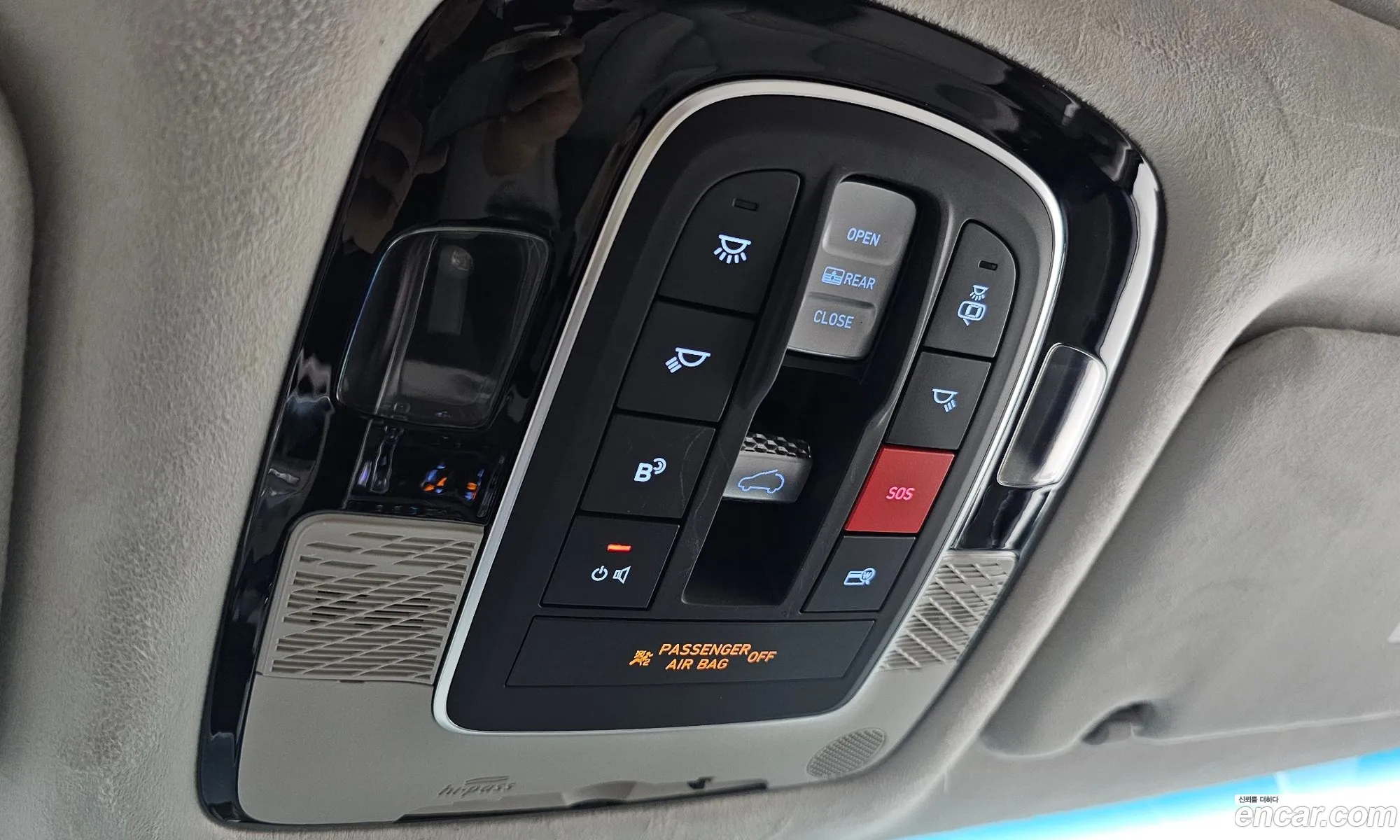 Hyundai Palisade 2023 KMHR581EDPU633941 — 26
