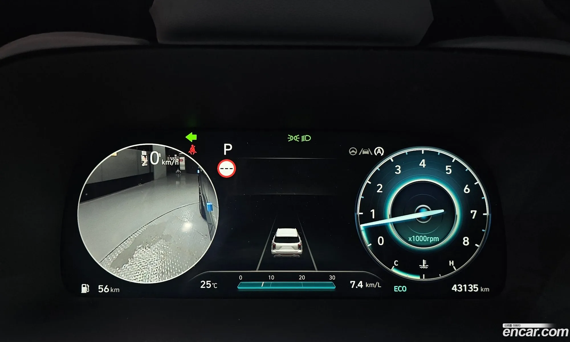 Hyundai Palisade 2023 KMHR581EDPU633941 — 13