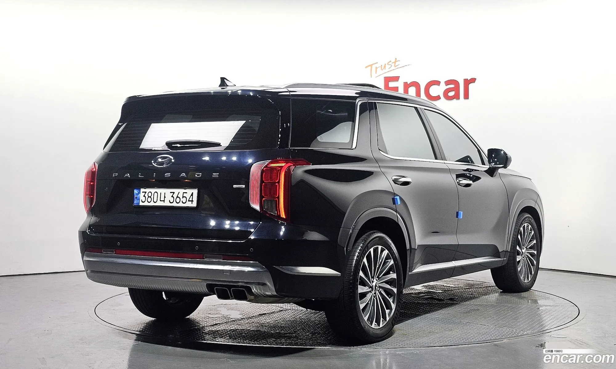 Hyundai Palisade 2023 KMHR581EDPU633941 — 24