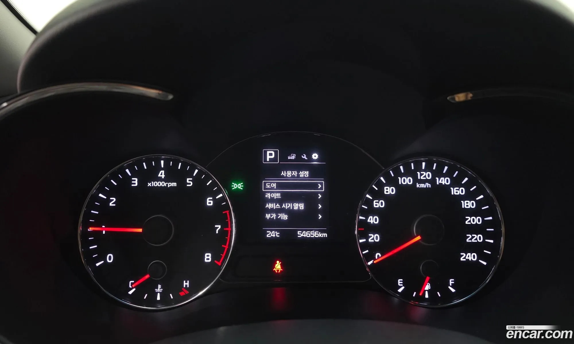 Kia K3 2017 KNAFK412BJA979706 — 8