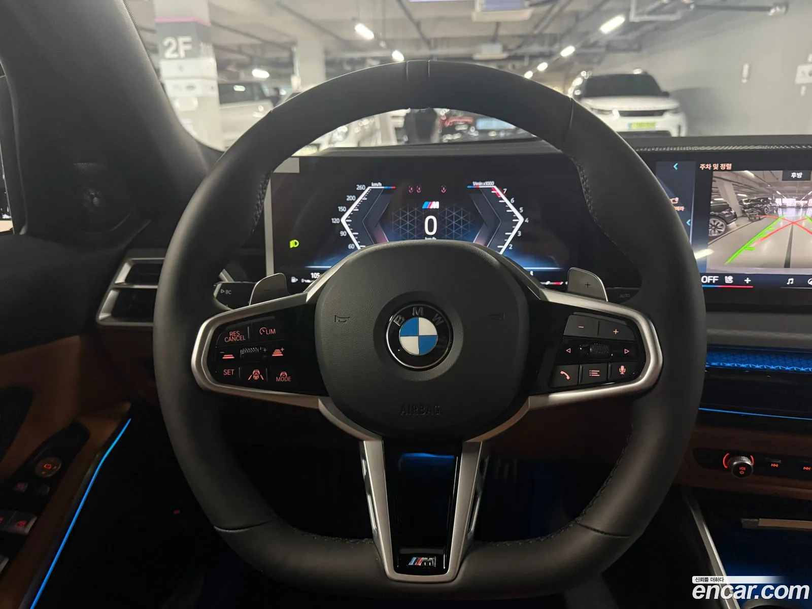 BMW 3 Series 2025 — 6