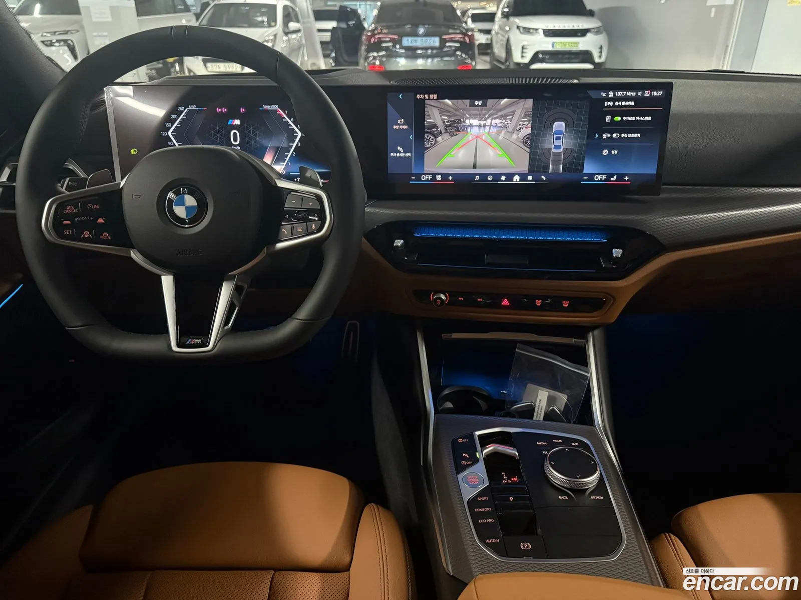 BMW 3 Series 2025 — 14