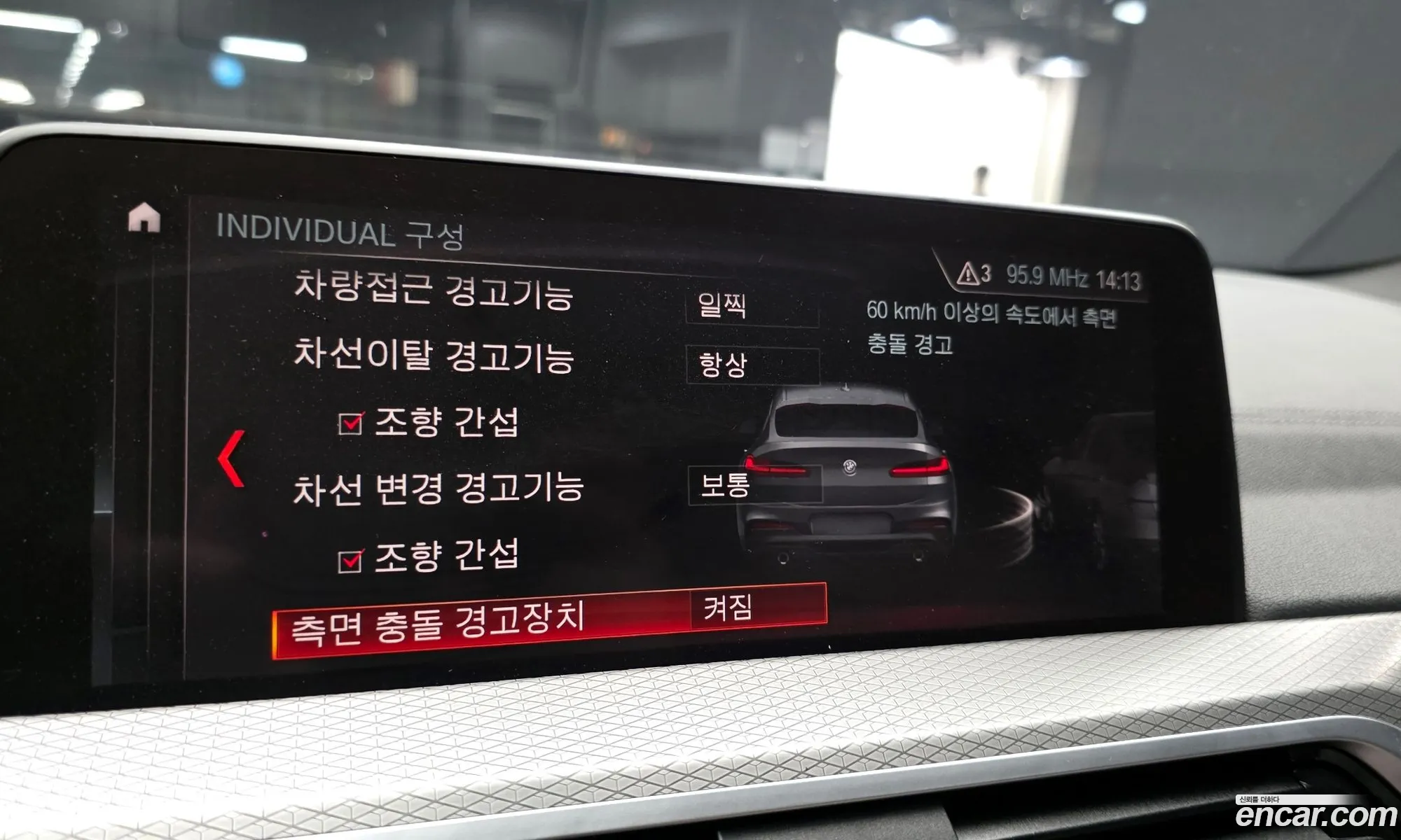 BMW X4 2019 WBAVJ7103K9A38010 — 2