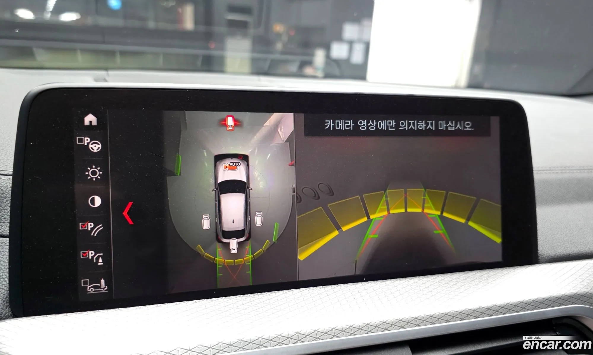BMW X4 2019 WBAVJ7103K9A38010 — 13