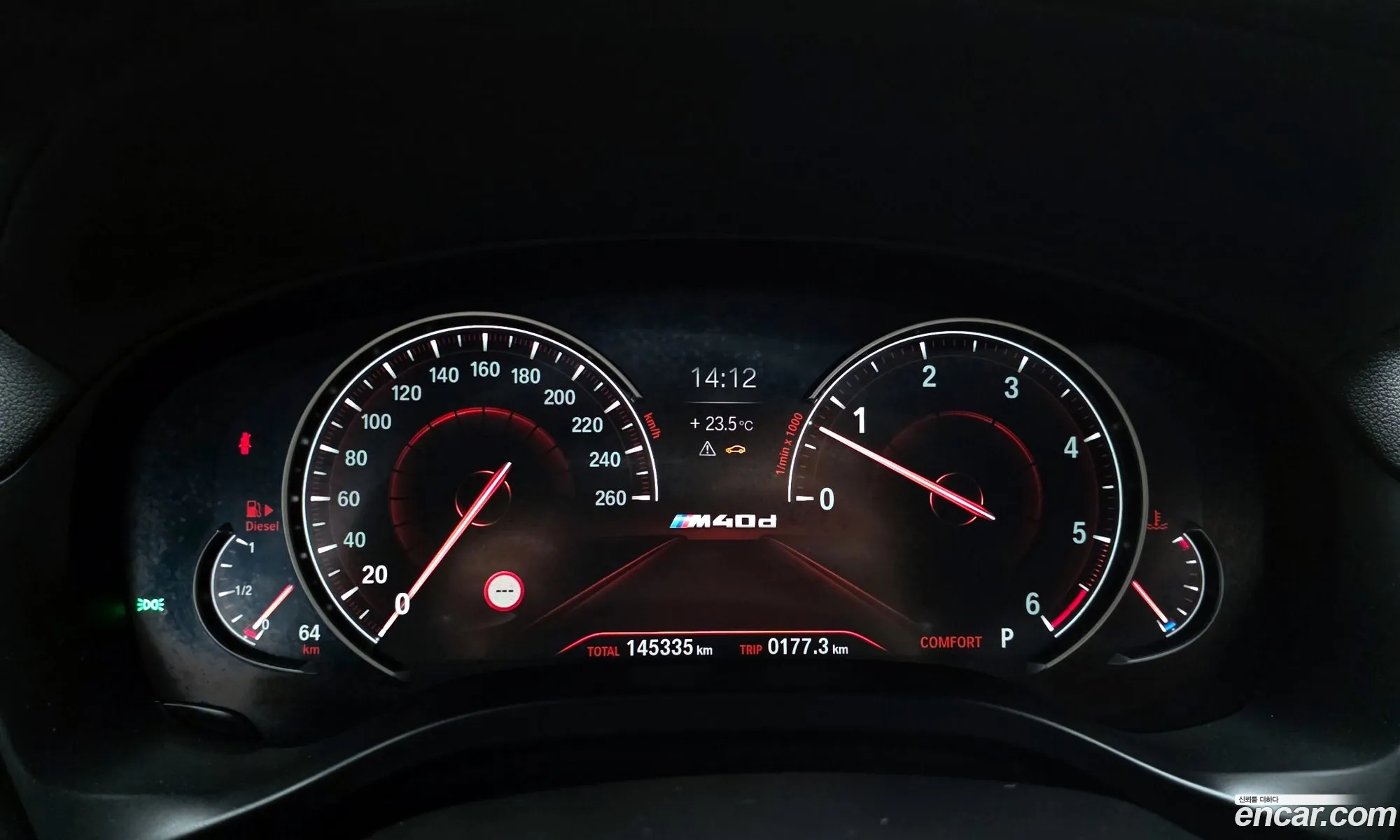 BMW X4 2019 WBAVJ7103K9A38010 — 14