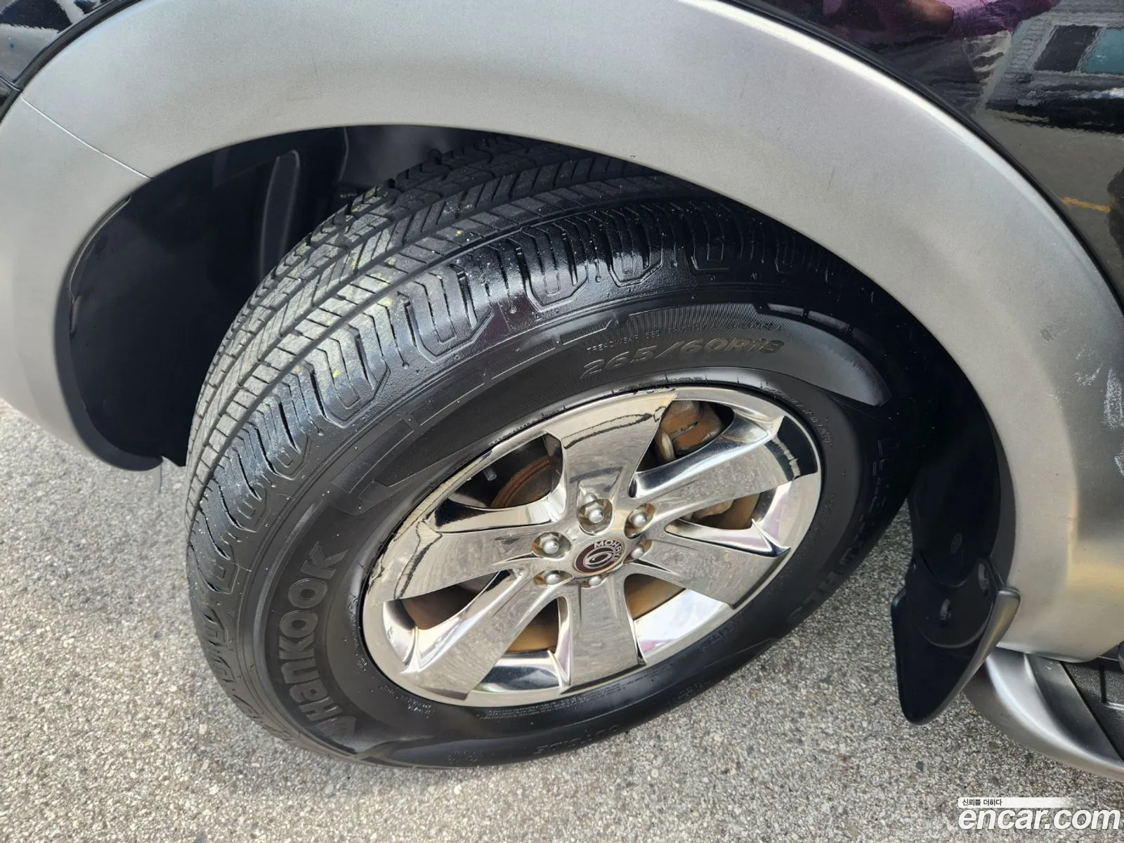 Kia Mohave 2014 — 18