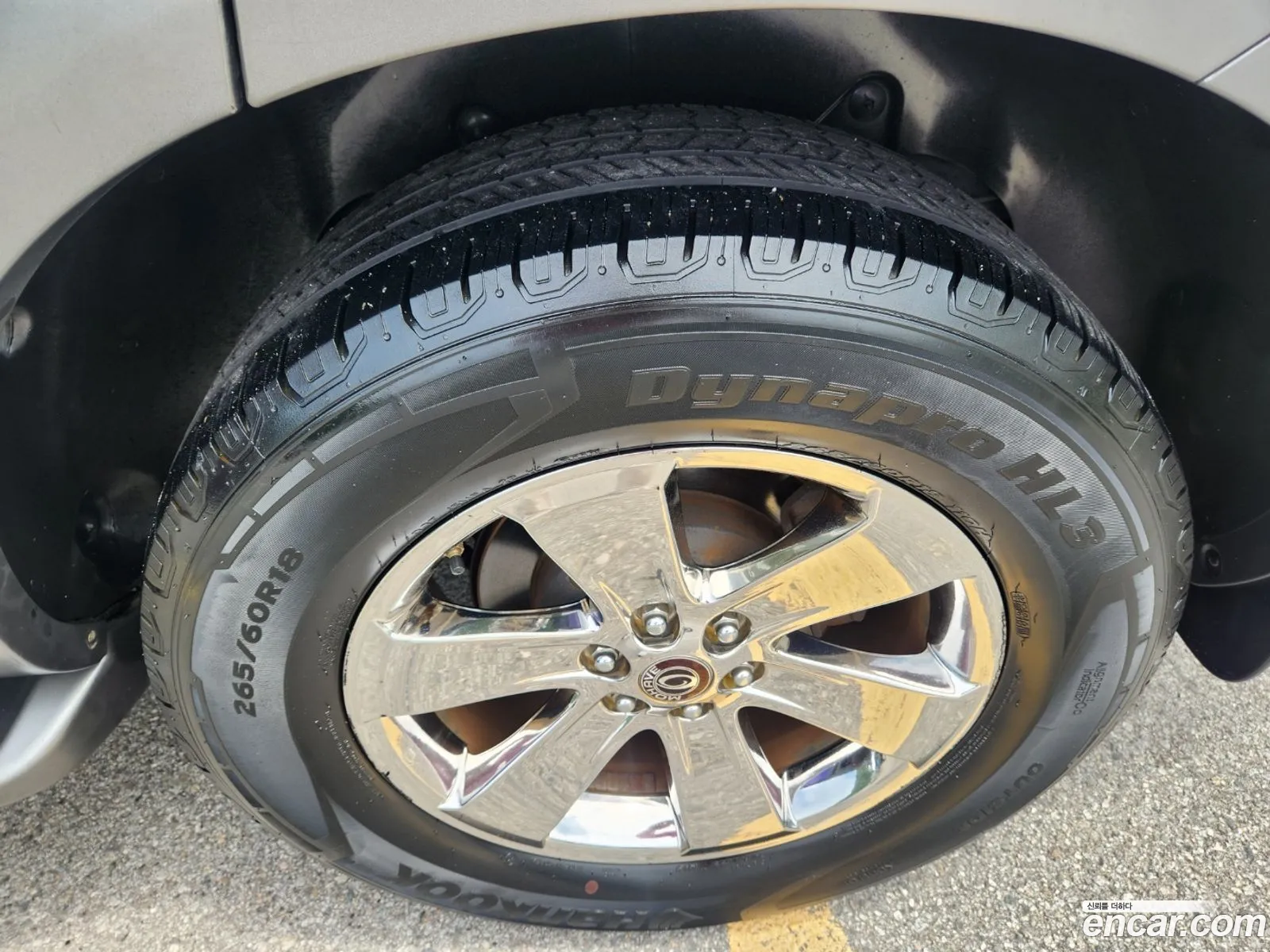 Kia Mohave 2014 — 9