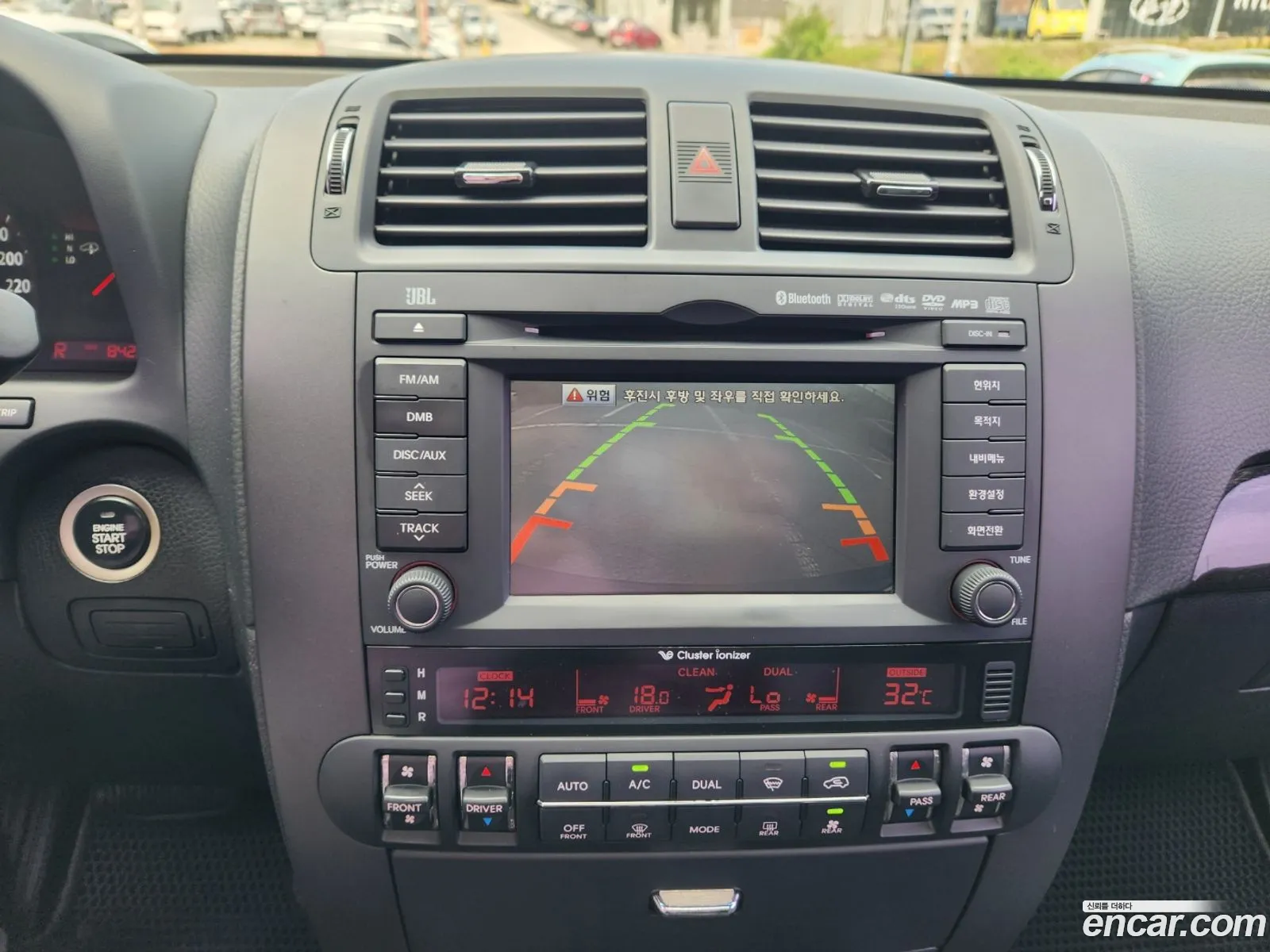 Kia Mohave 2014 — 5