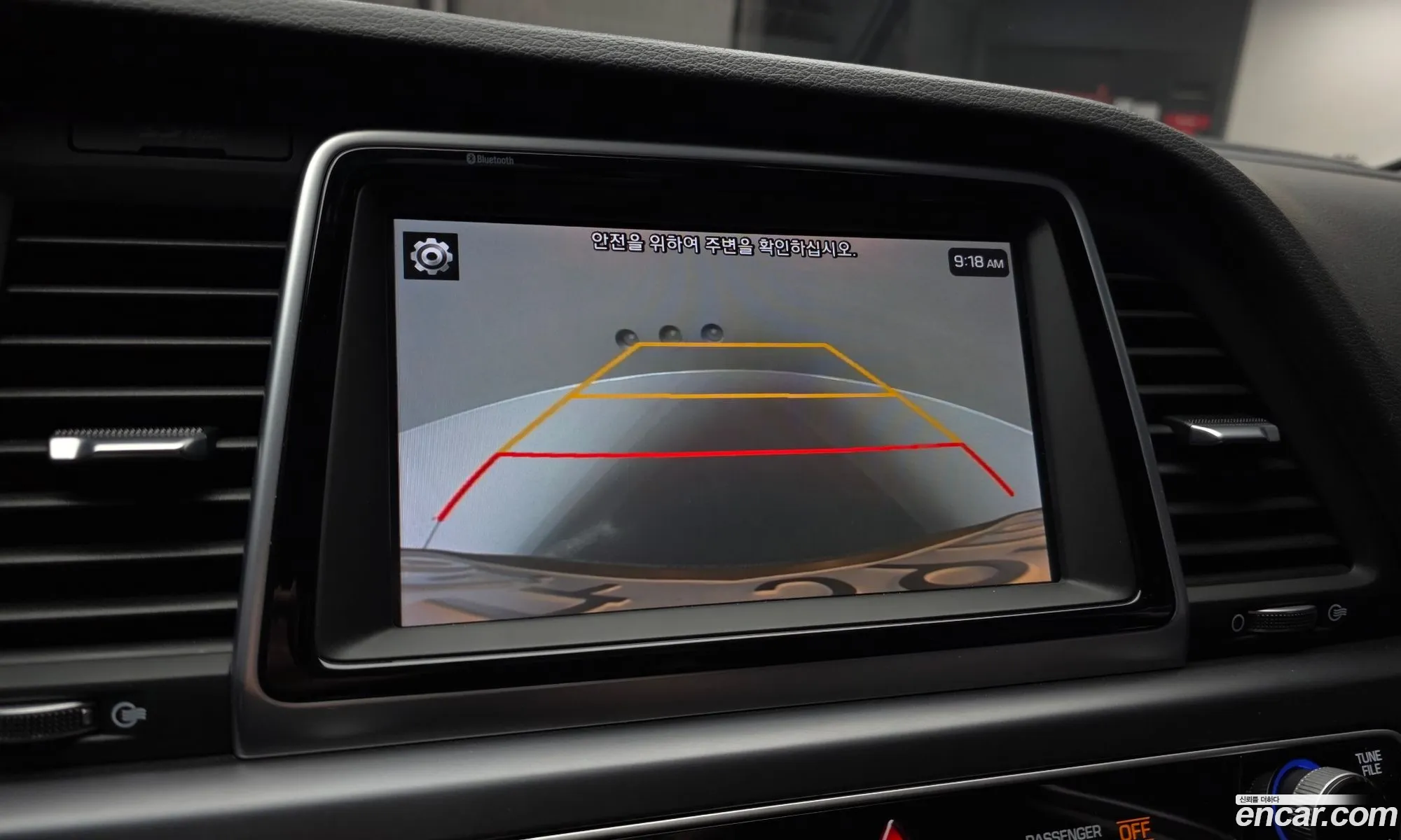Hyundai Sonata New Rise 2019 — 12
