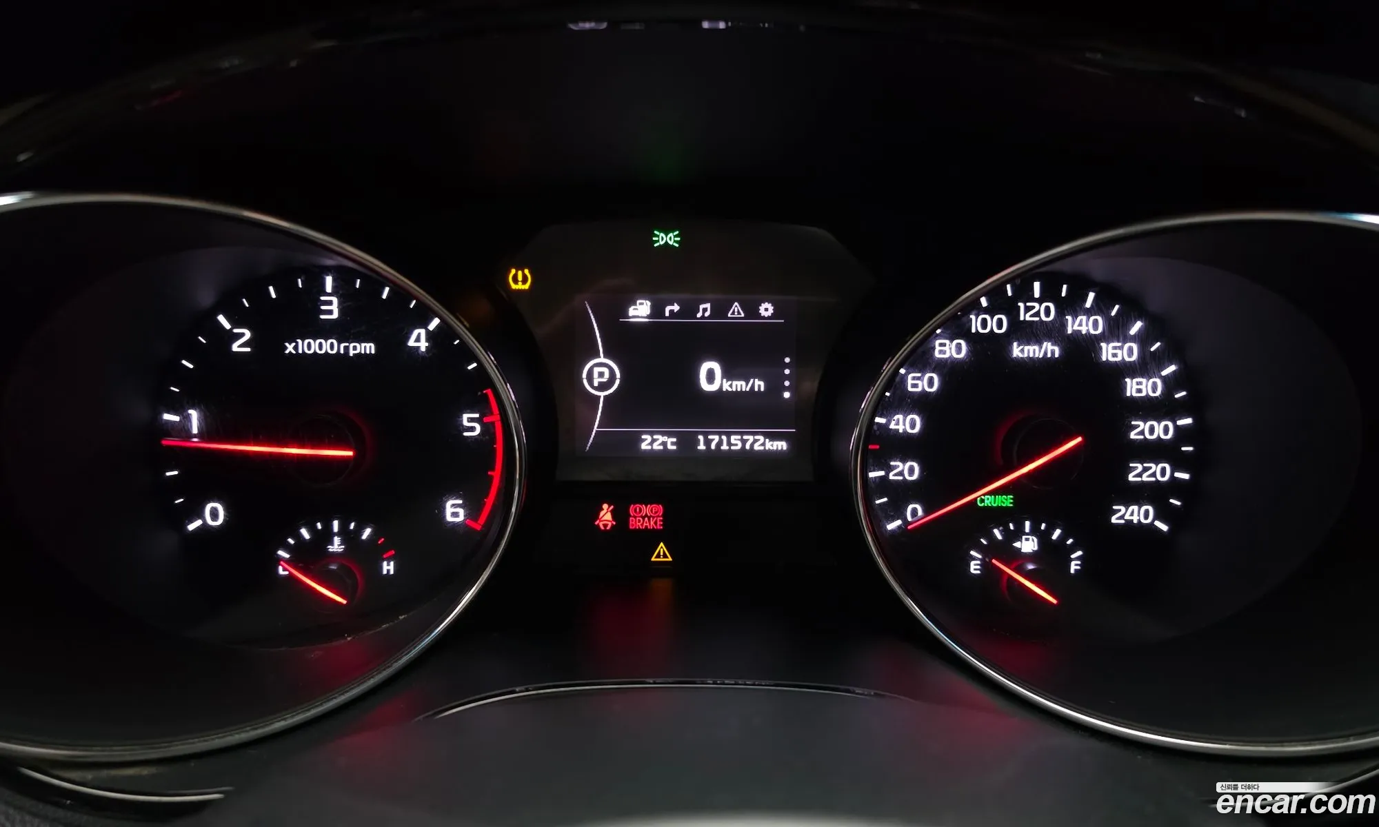 Kia Carnival 2017 — 28