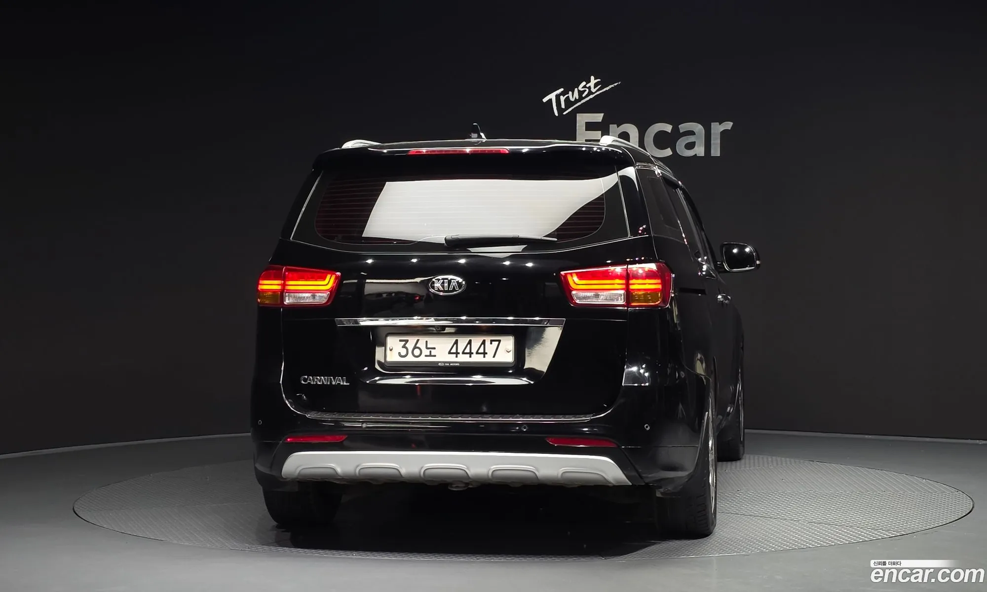 Kia Carnival 2017 — 30