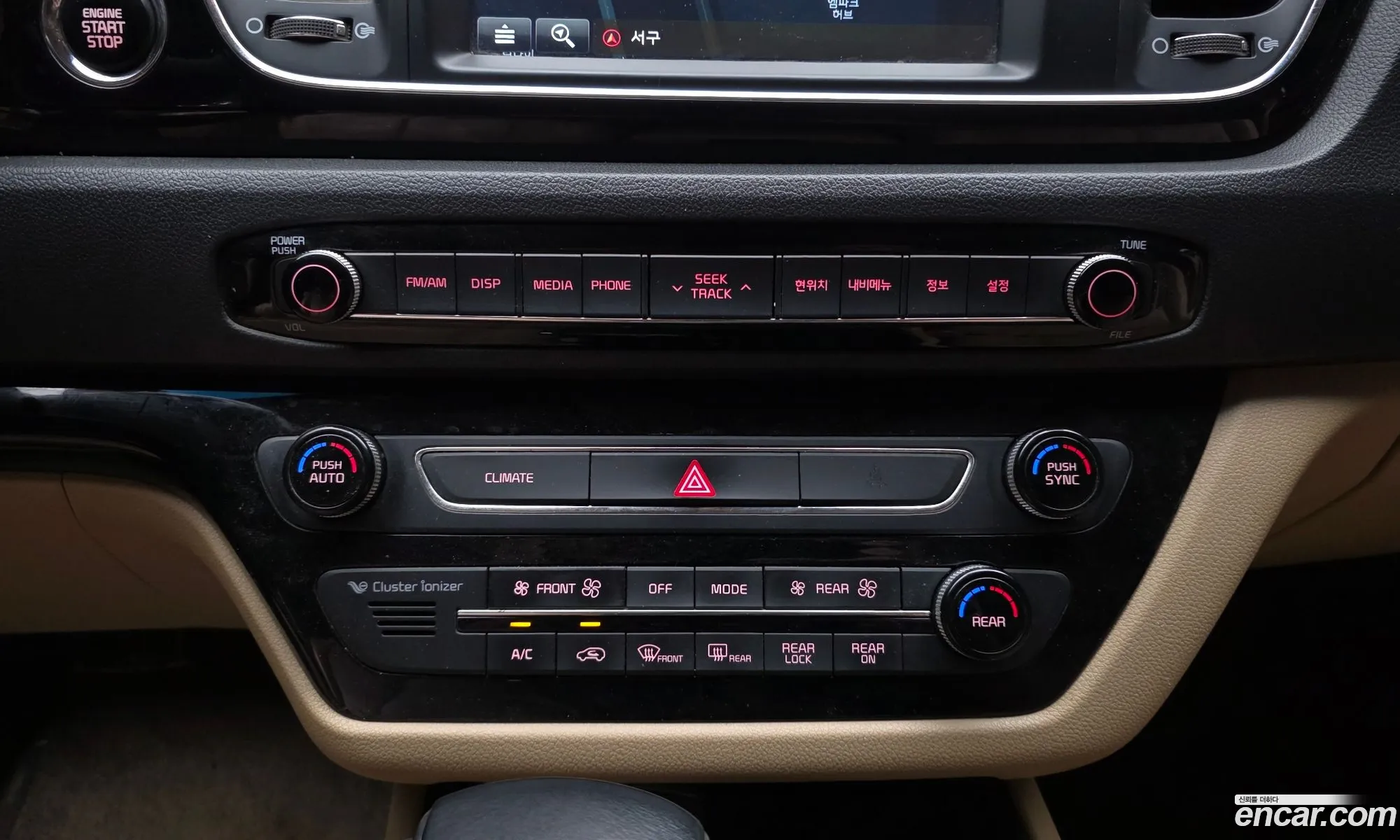 Kia Carnival 2017 — 3