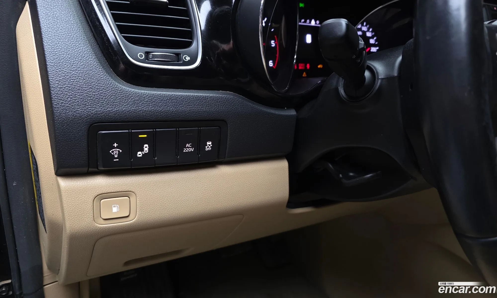 Kia Carnival 2017 — 7
