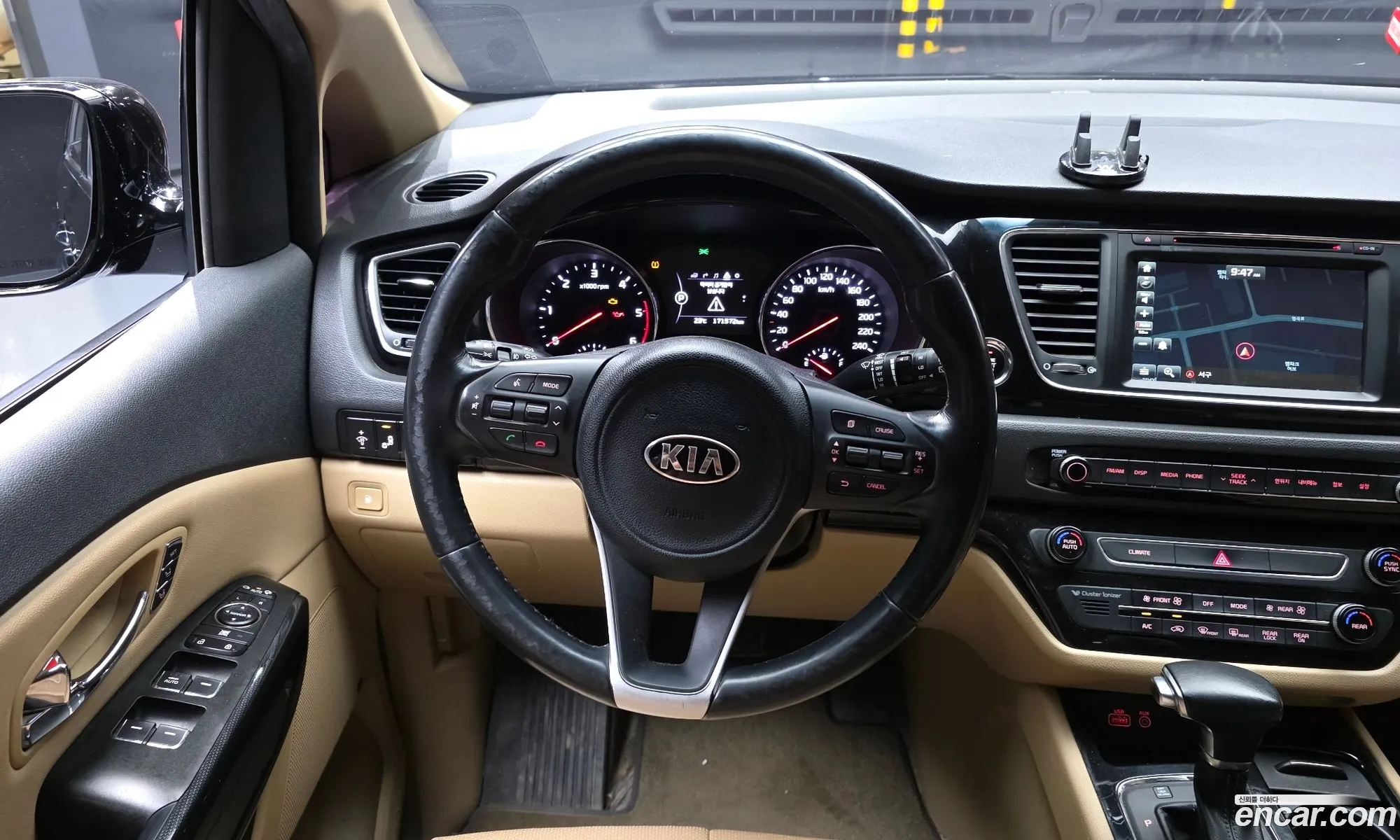 Kia Carnival 2017 — 26