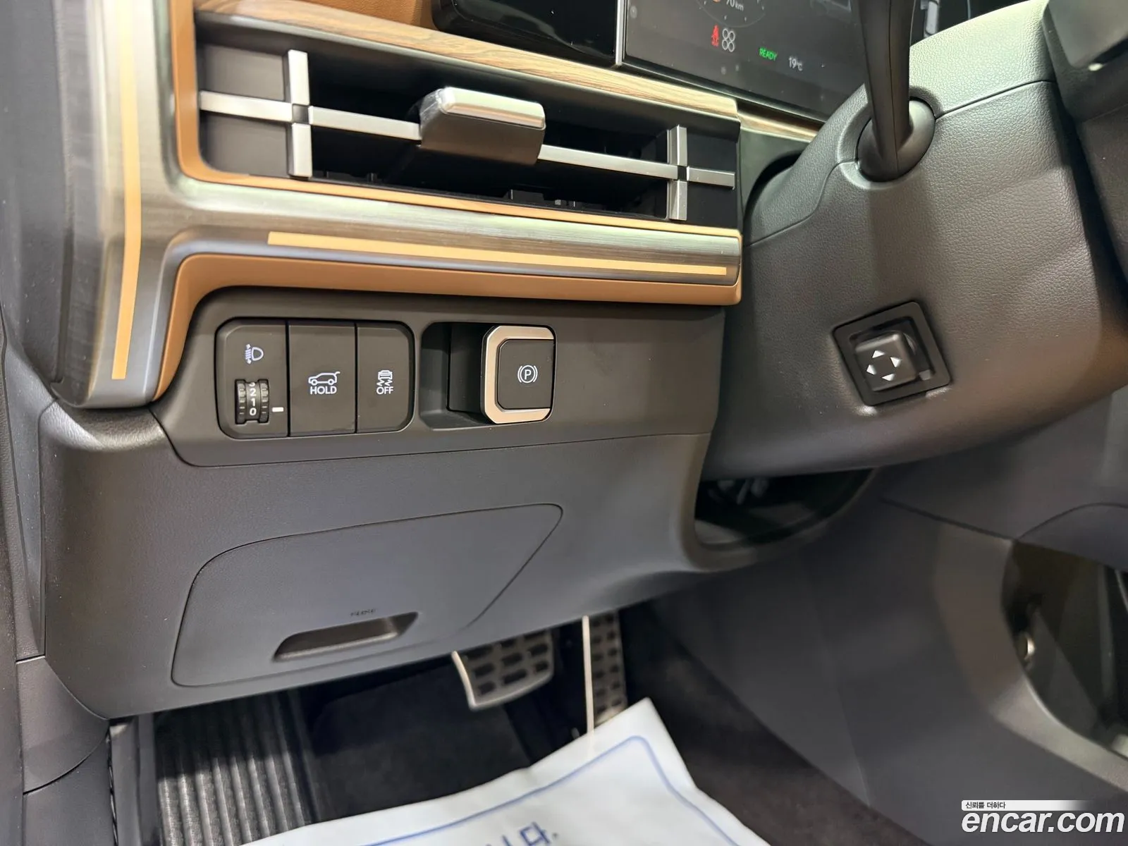 Hyundai Santa Fe 2024 — 16