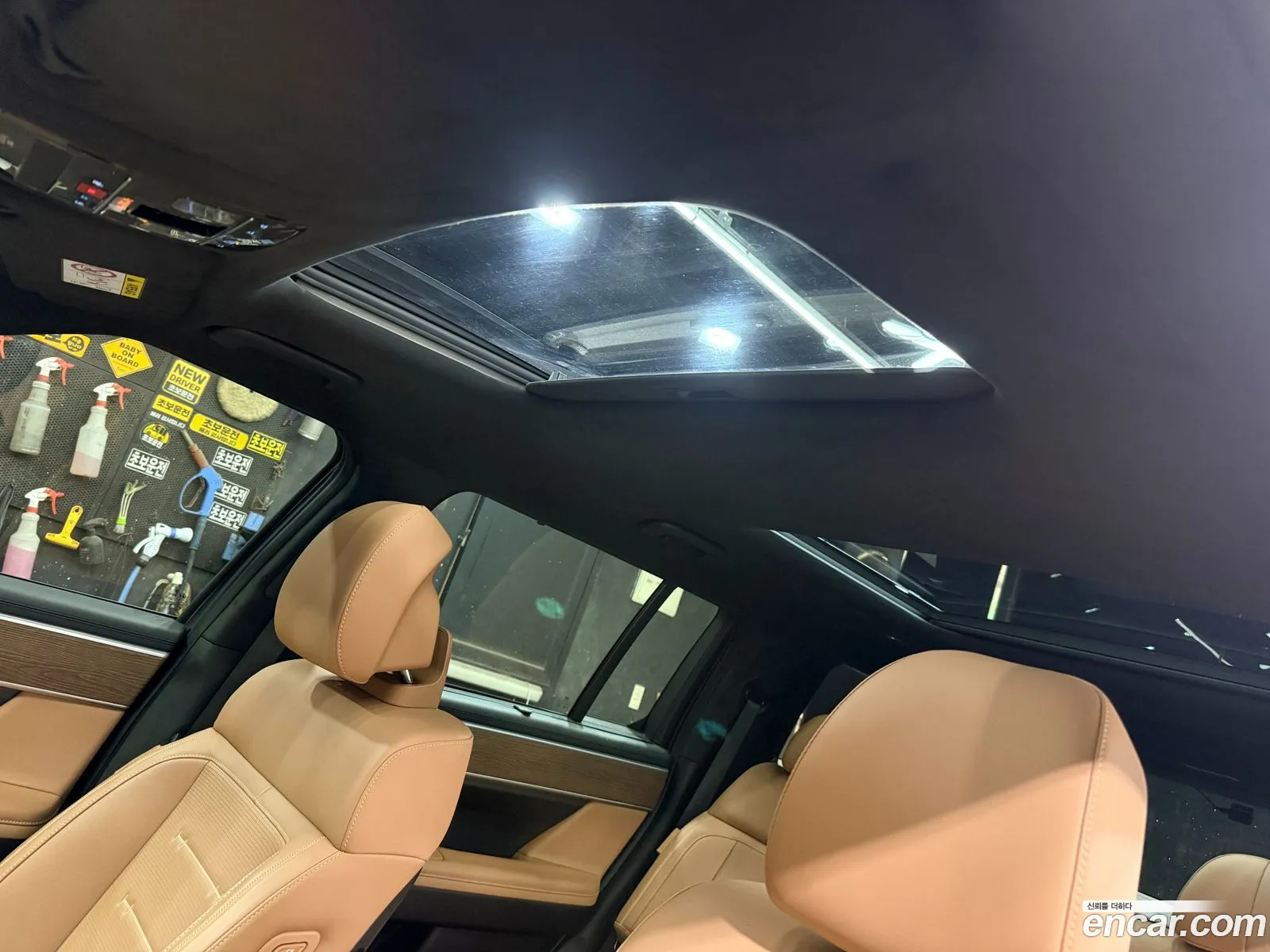 Hyundai Santa Fe 2024 — 6