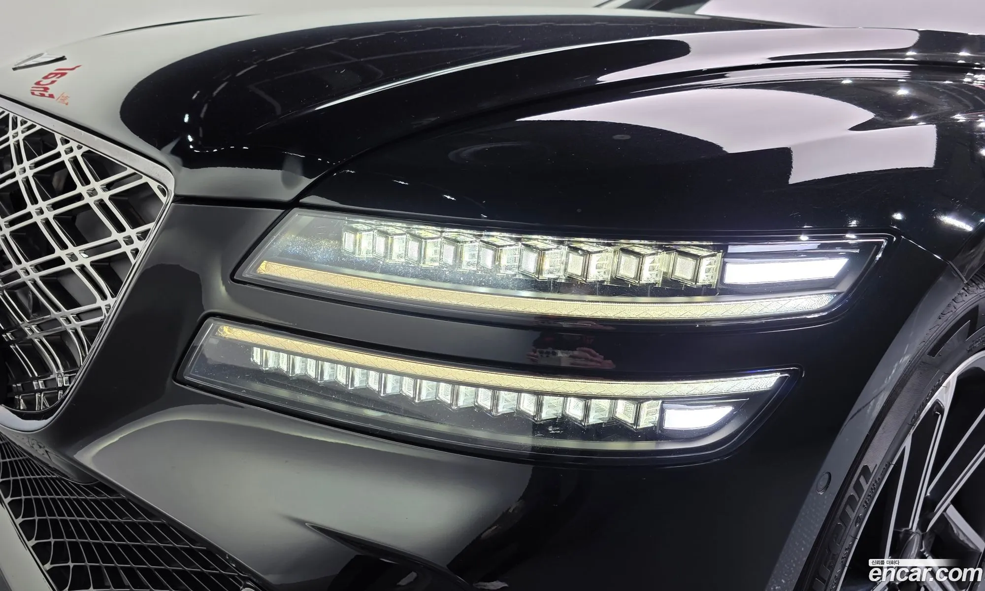 Genesis G80 2024 — 23