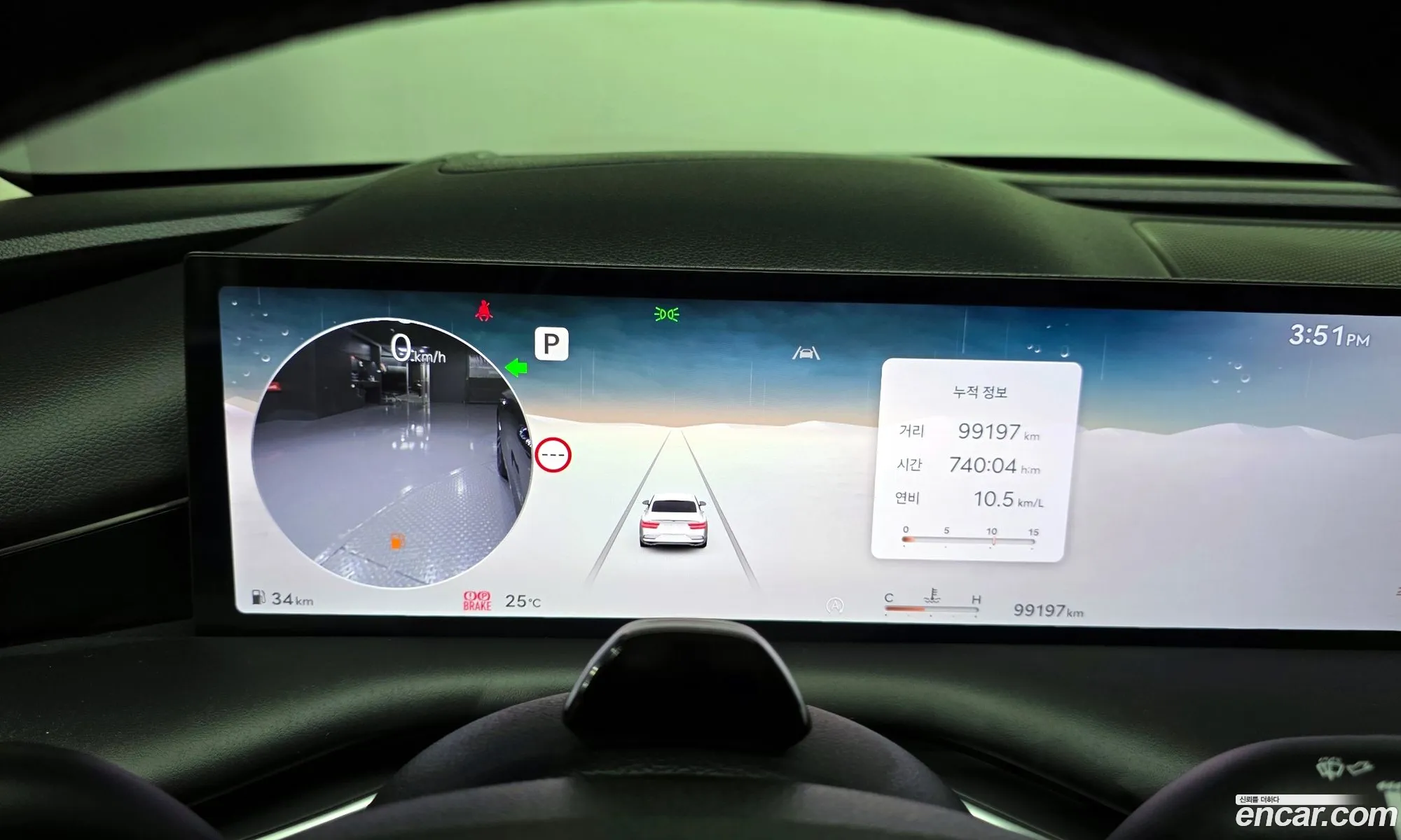 Genesis G80 2024 — 28