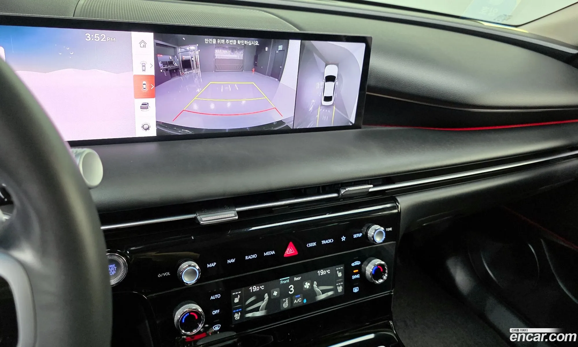 Genesis G80 2024 — 30