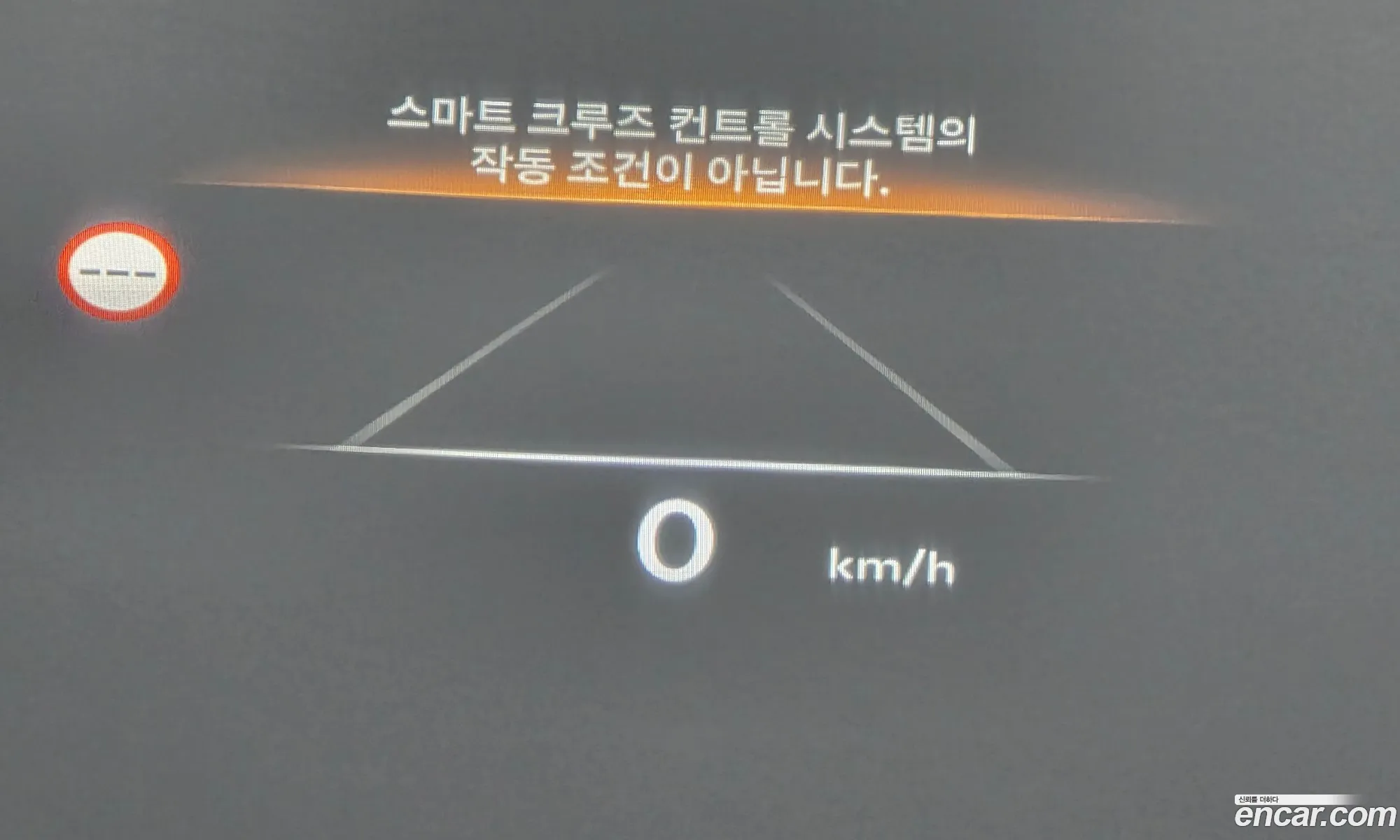 Genesis G80 2024 — 20