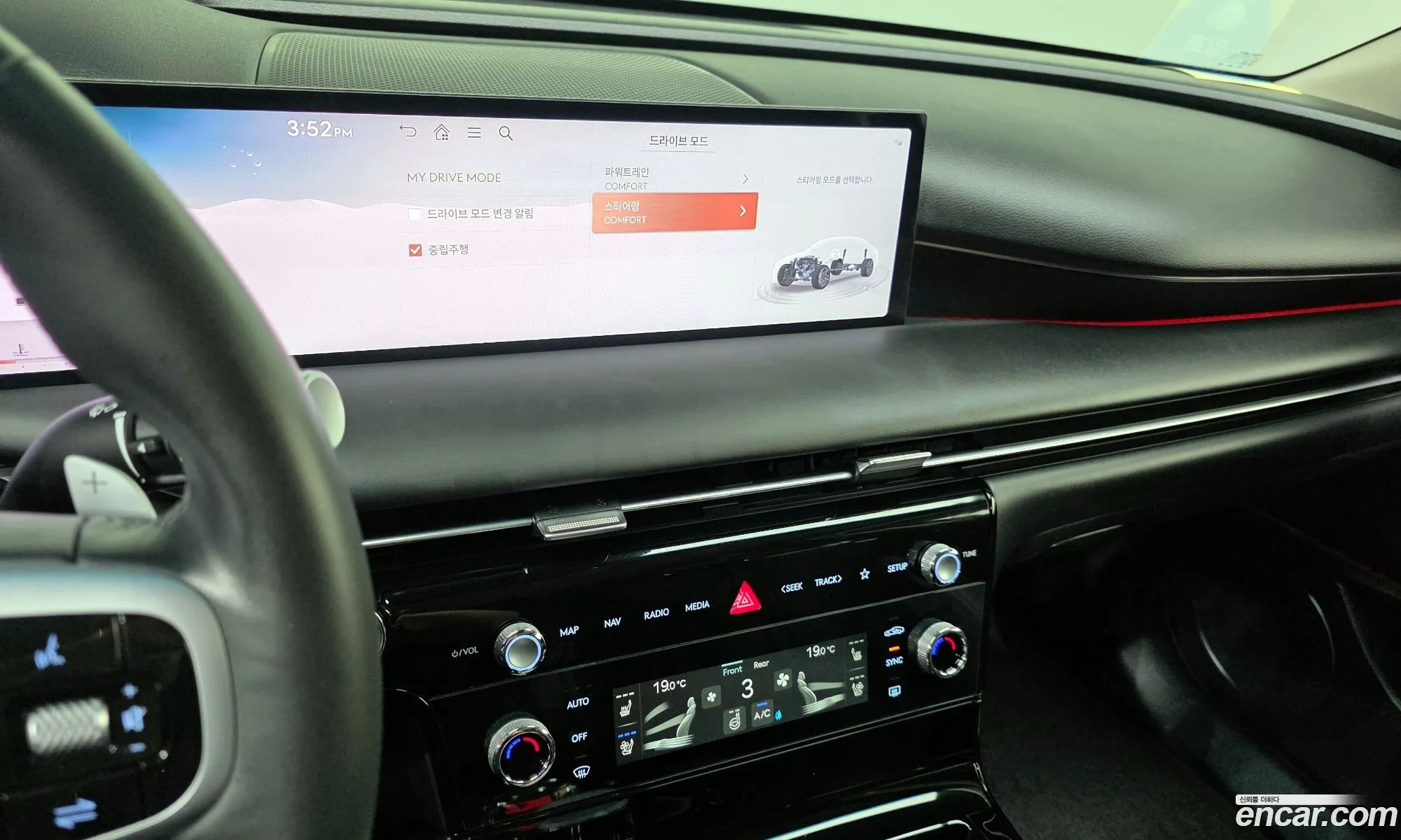 Genesis G80 2024 — 29