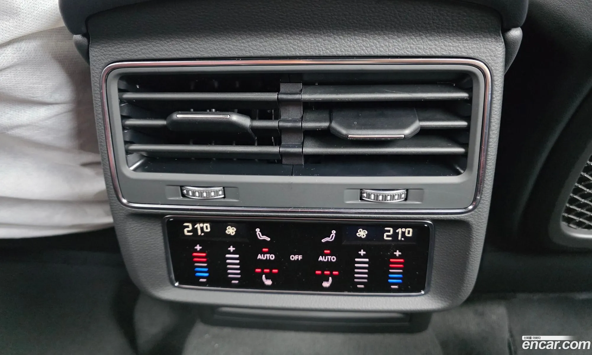 Audi SQ7 2026 — 7