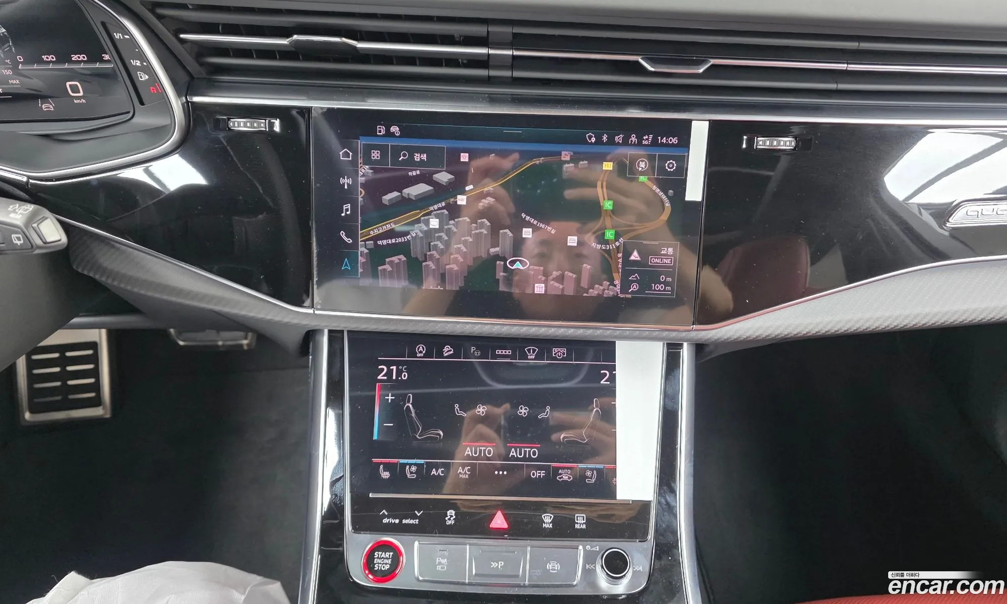 Audi SQ7 2026 — 33