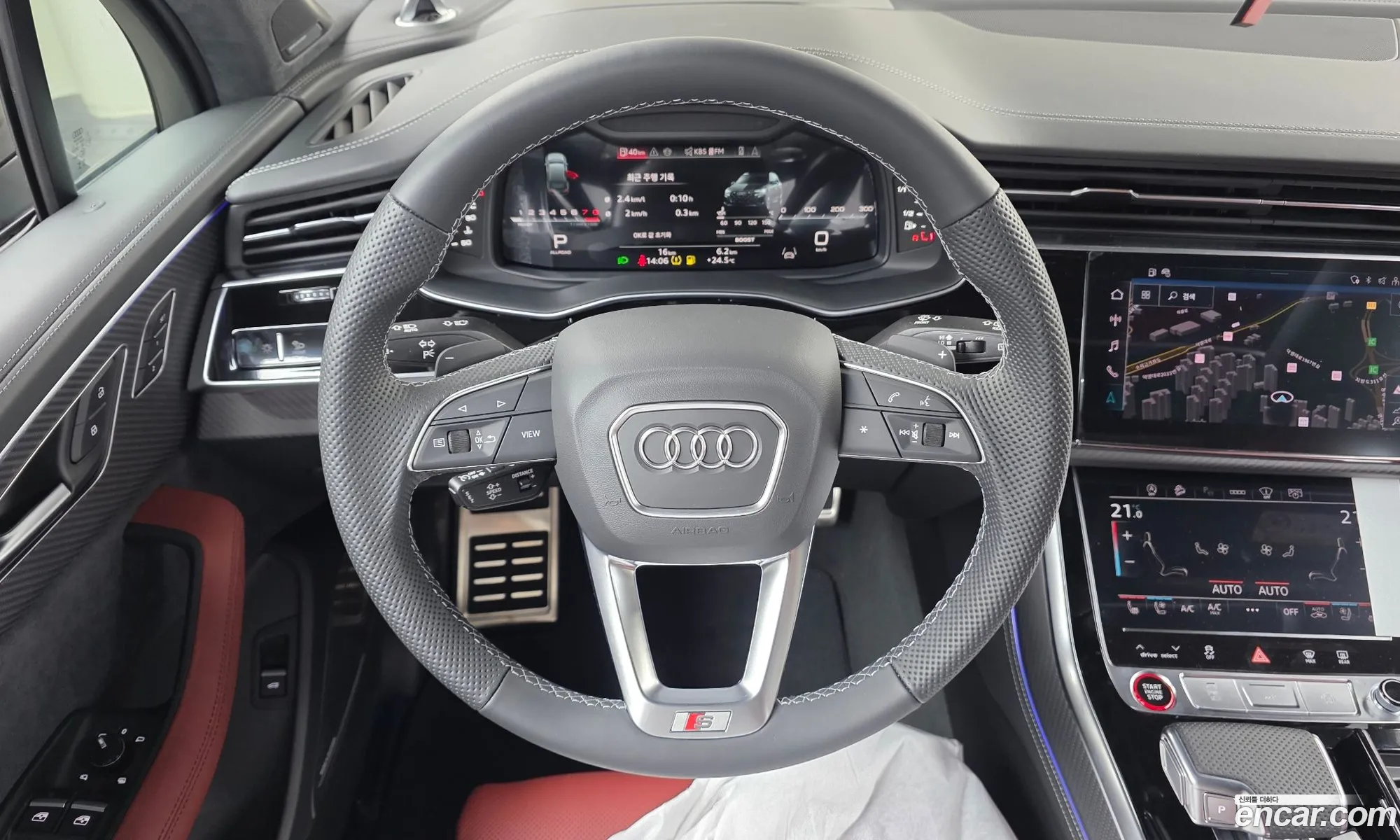 Audi SQ7 2026 — 17