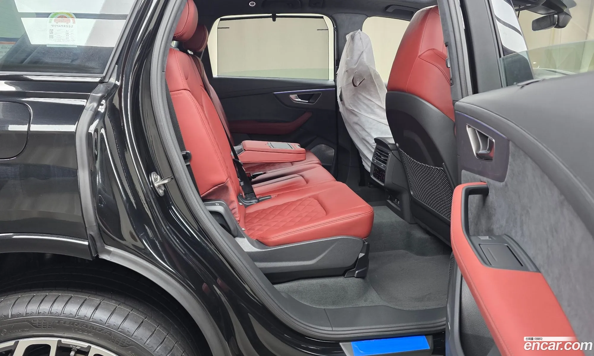 Audi SQ7 2026 — 13