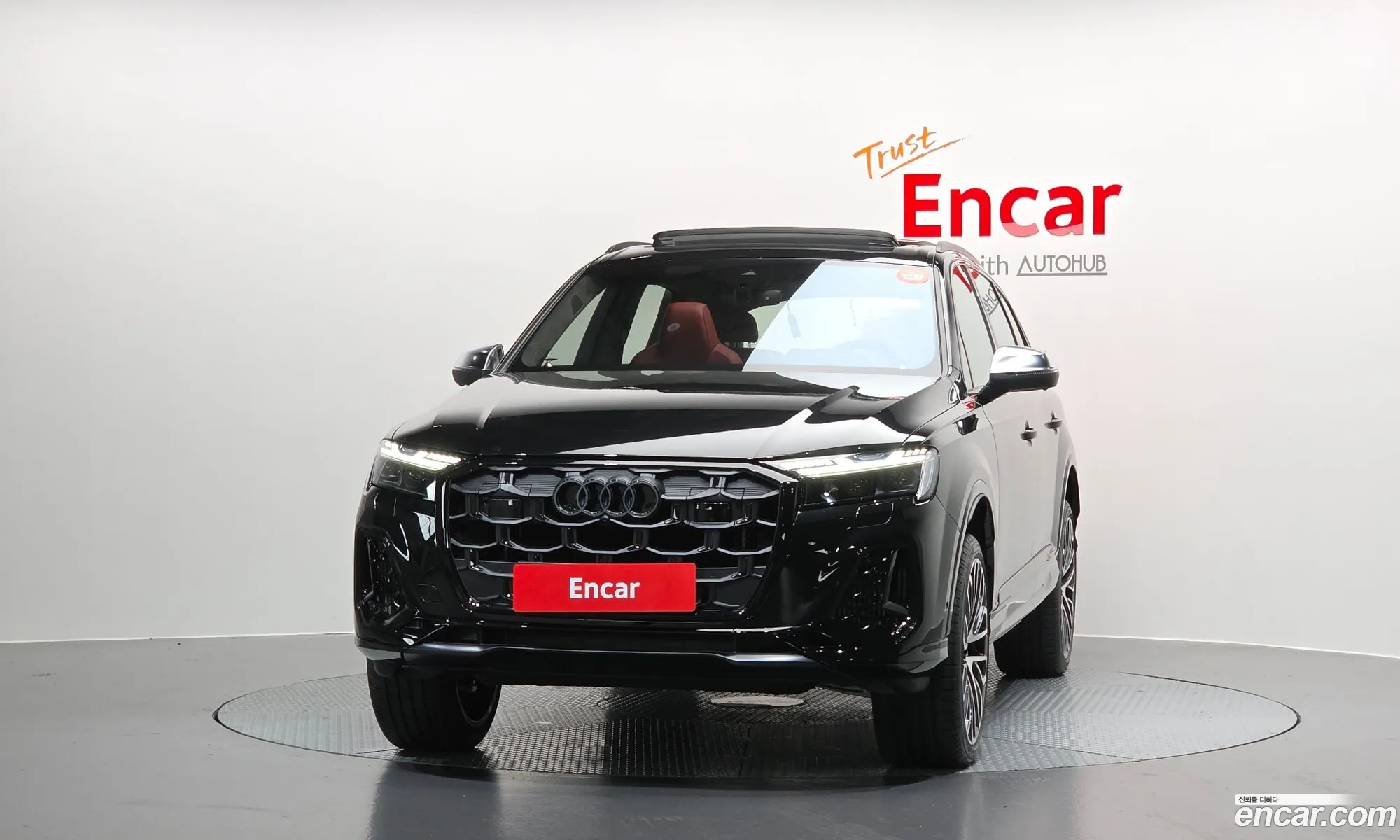 Audi SQ7 2026 — 12