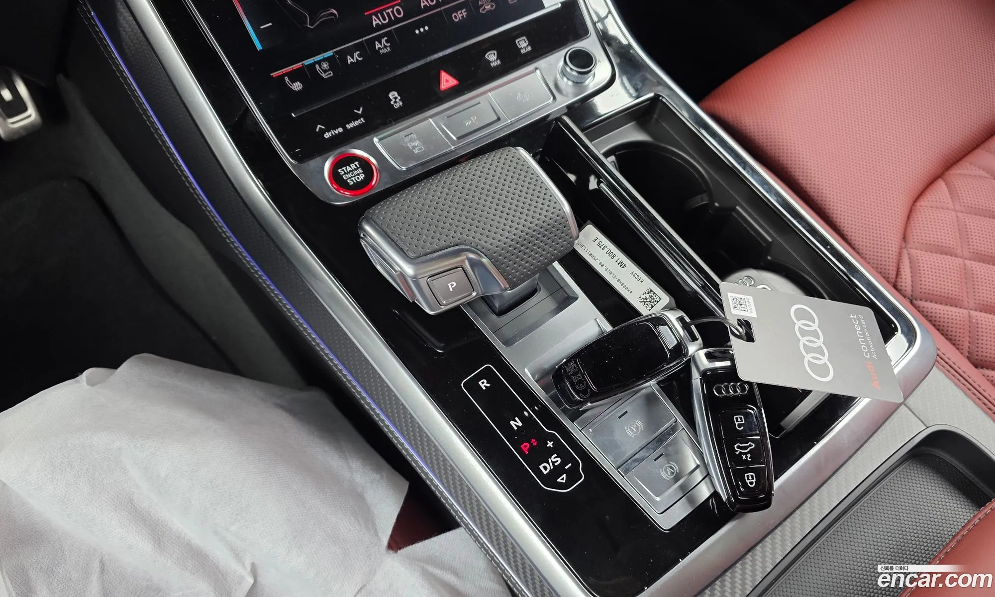 Audi SQ7 2026 — 15
