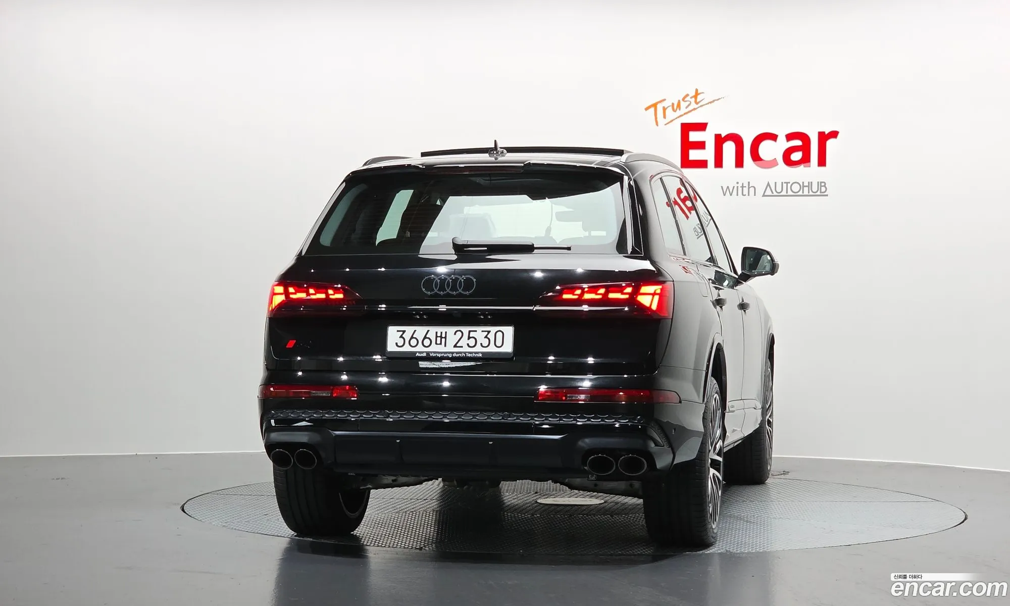 Audi SQ7 2026 — 26