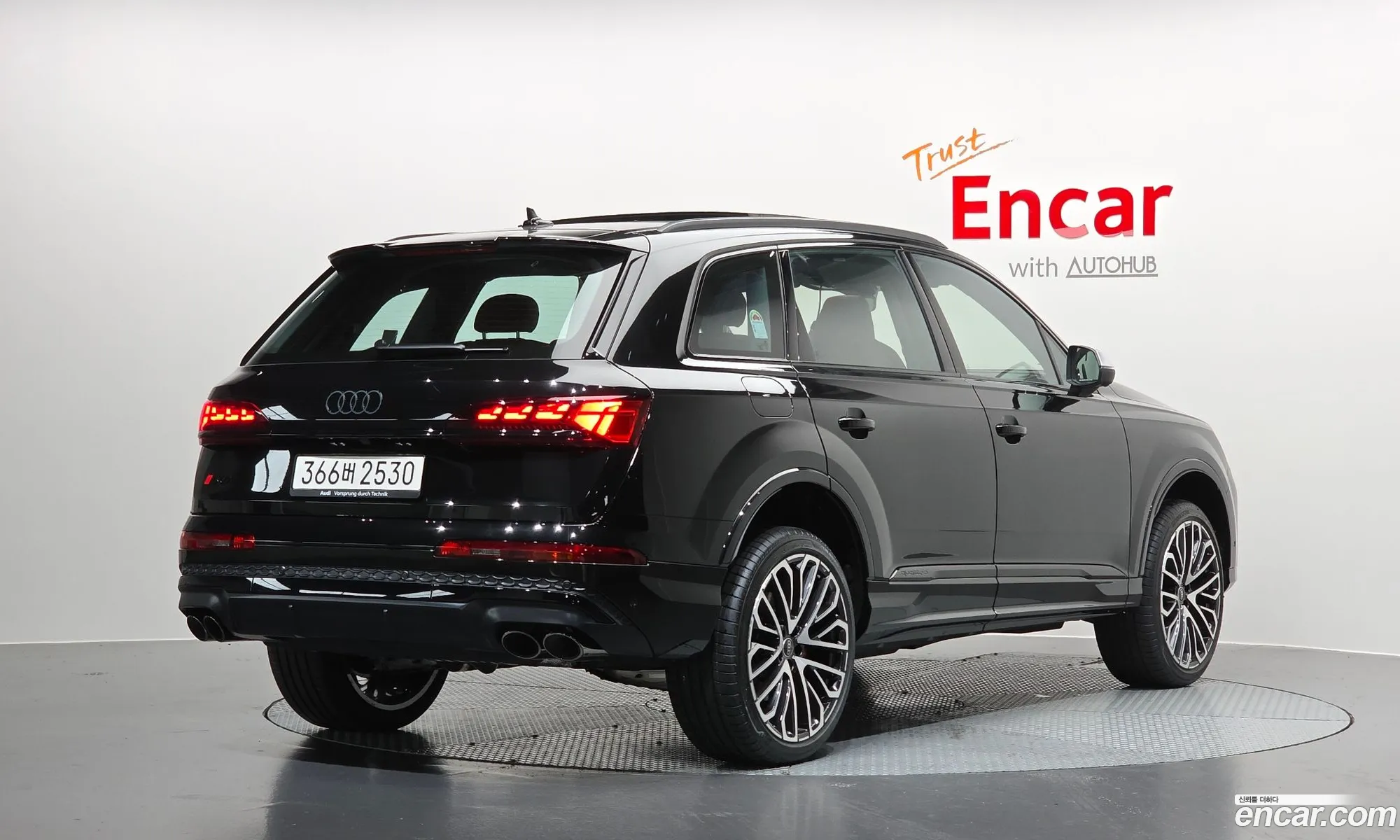 Audi SQ7 2026 — 3