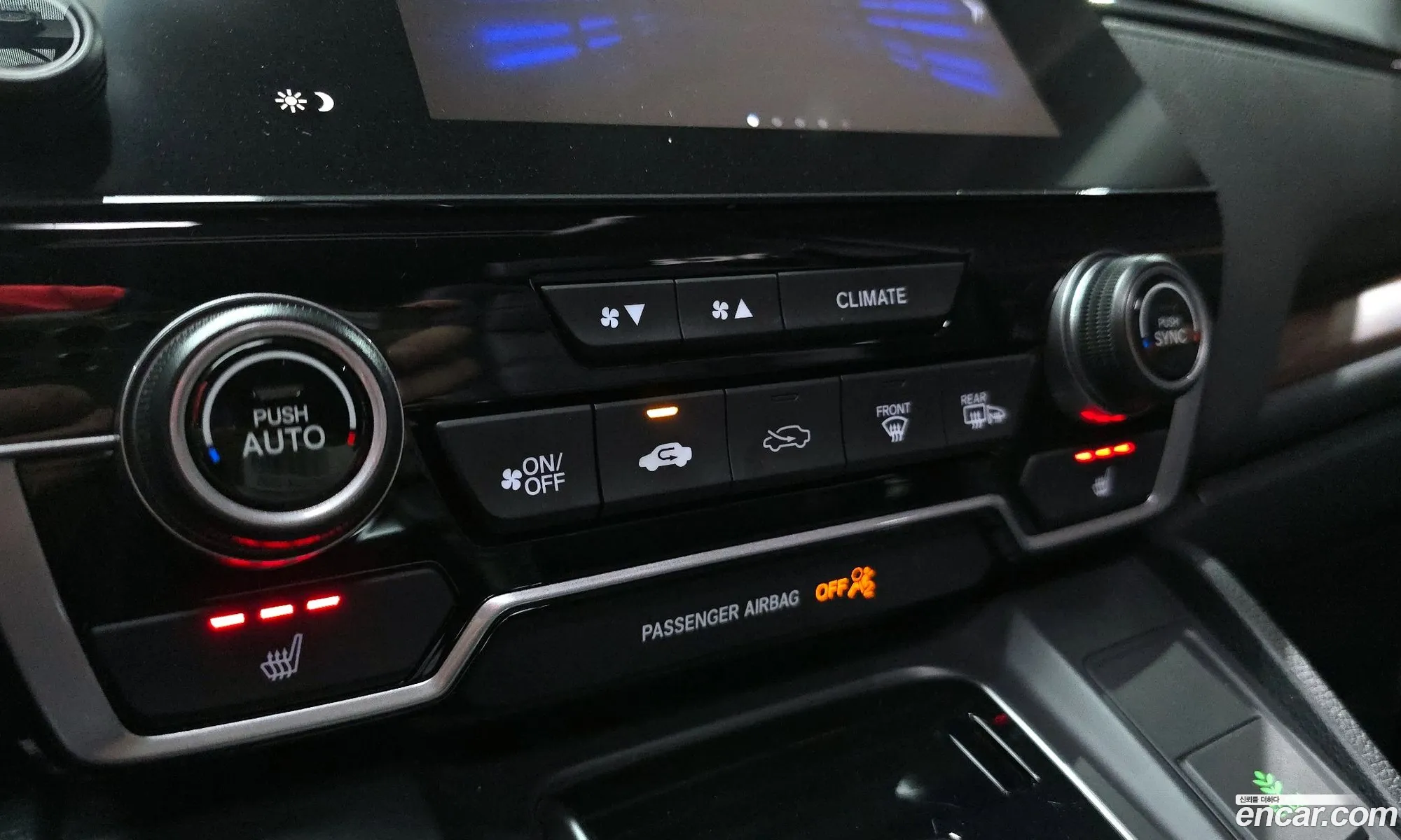 Honda CR-V 2019 5J6RW1870KL520176 — 12
