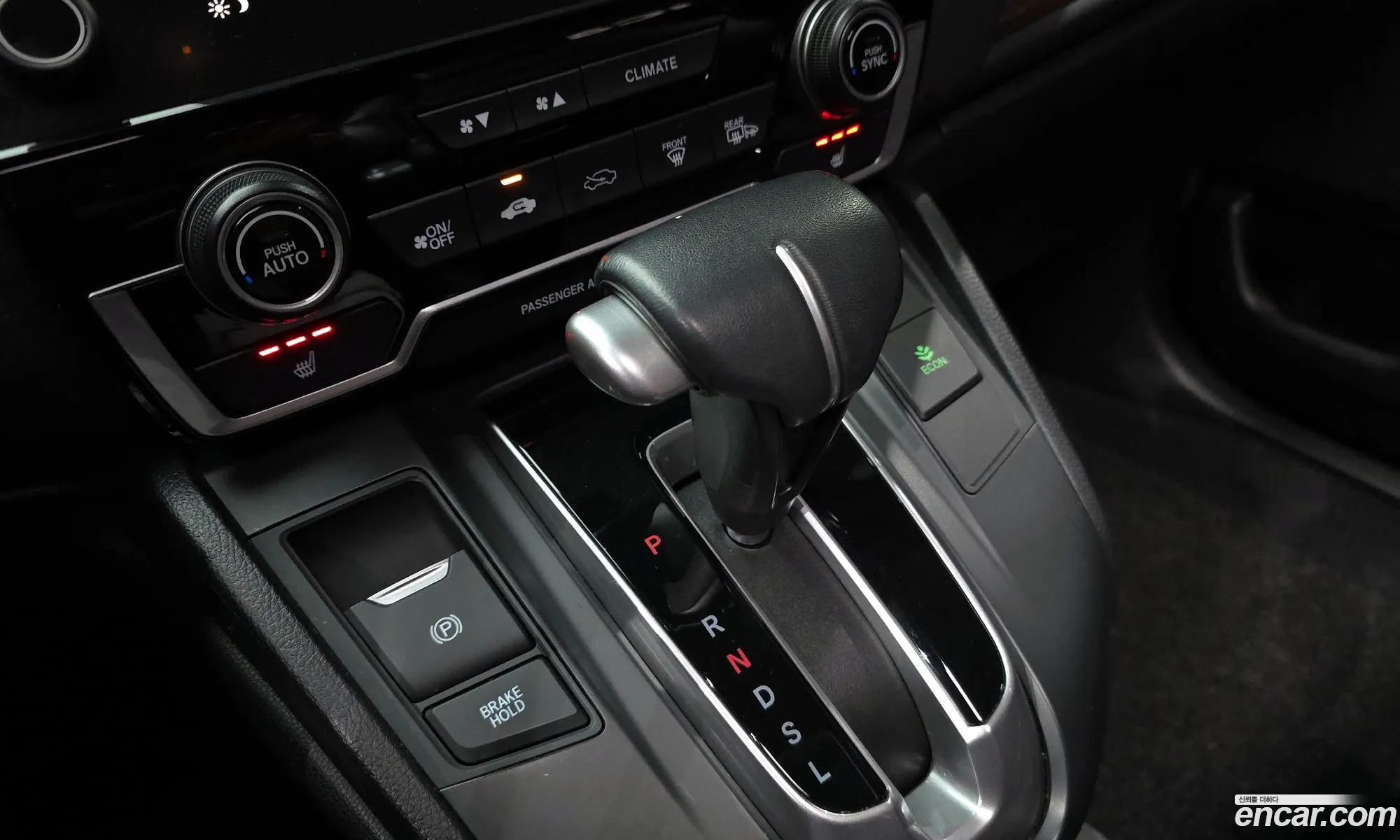 Honda CR-V 2019 5J6RW1870KL520176 — 13