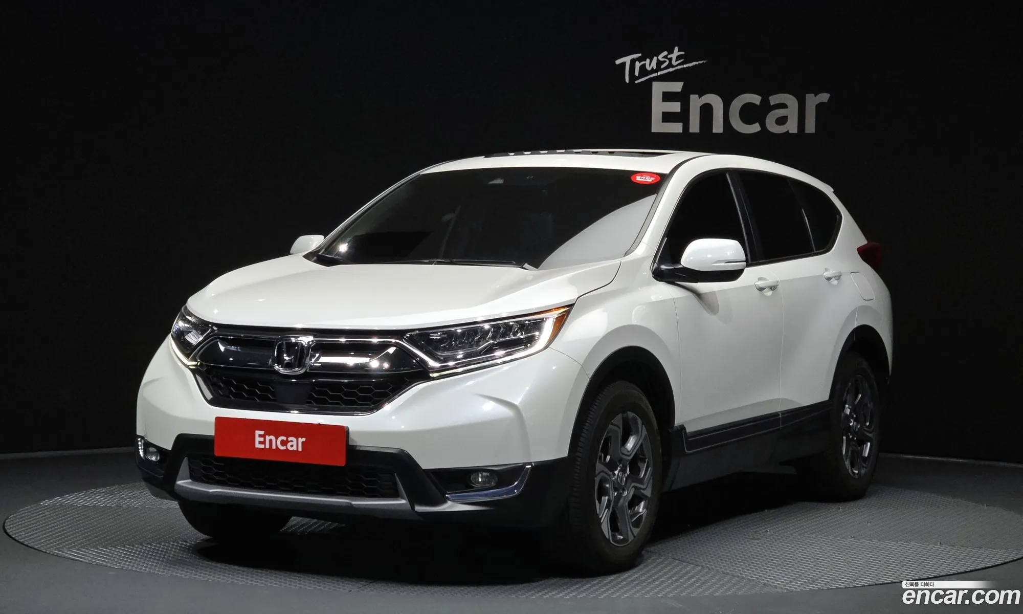 Honda CR-V 2019 5J6RW1870KL520176 — 15