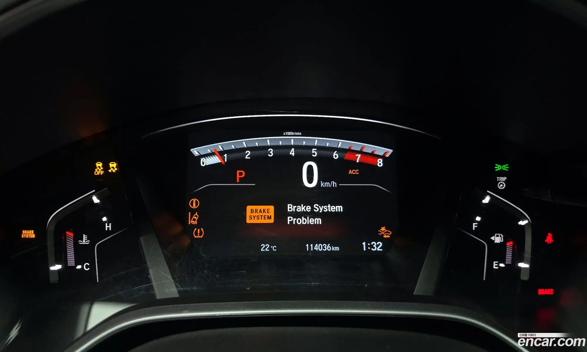 Honda CR-V 2019 5J6RW1870KL520176 — 16