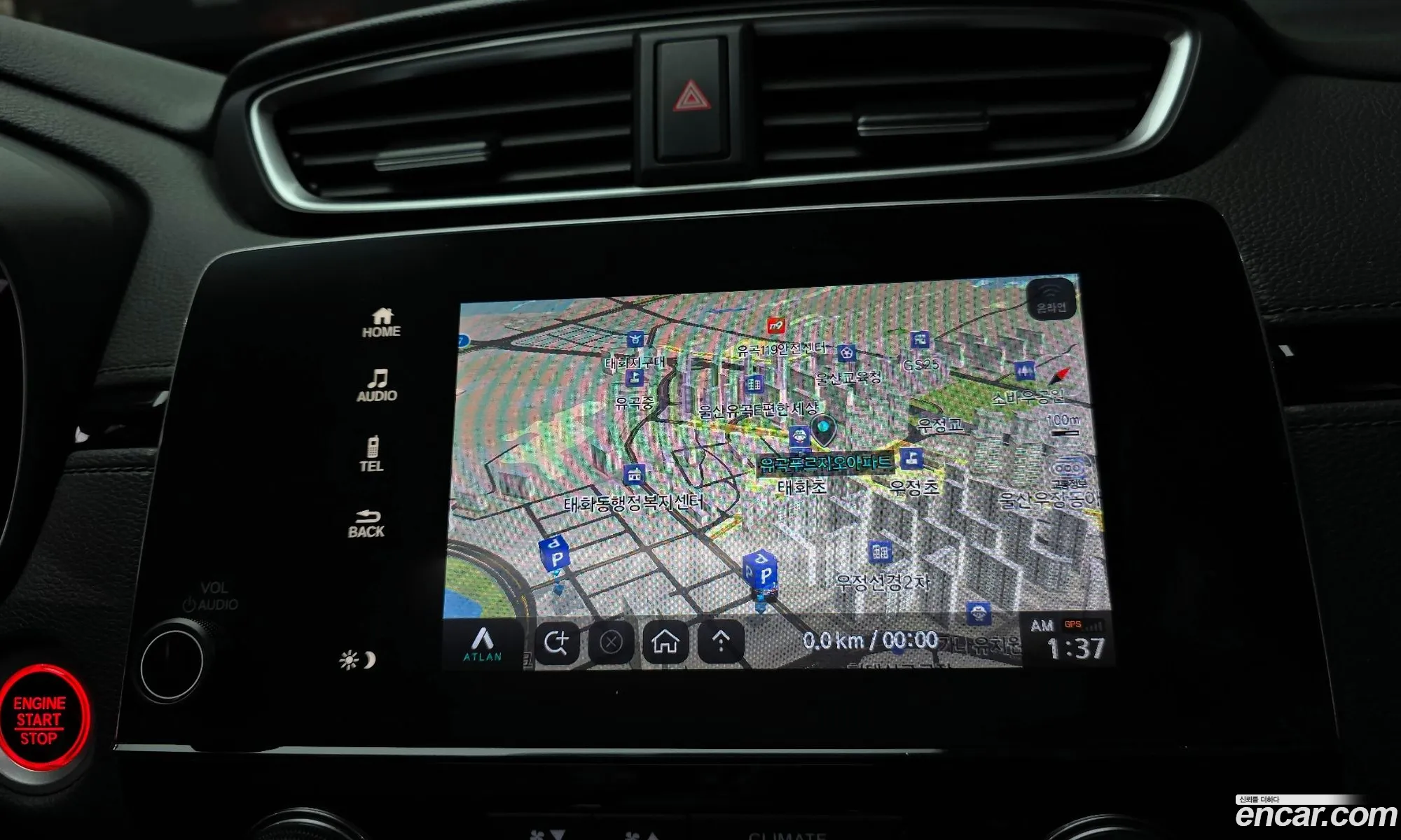Honda CR-V 2019 5J6RW1870KL520176 — 7