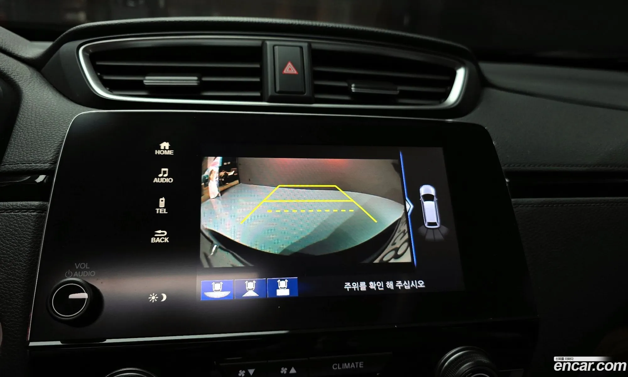 Honda CR-V 2019 5J6RW1870KL520176 — 2