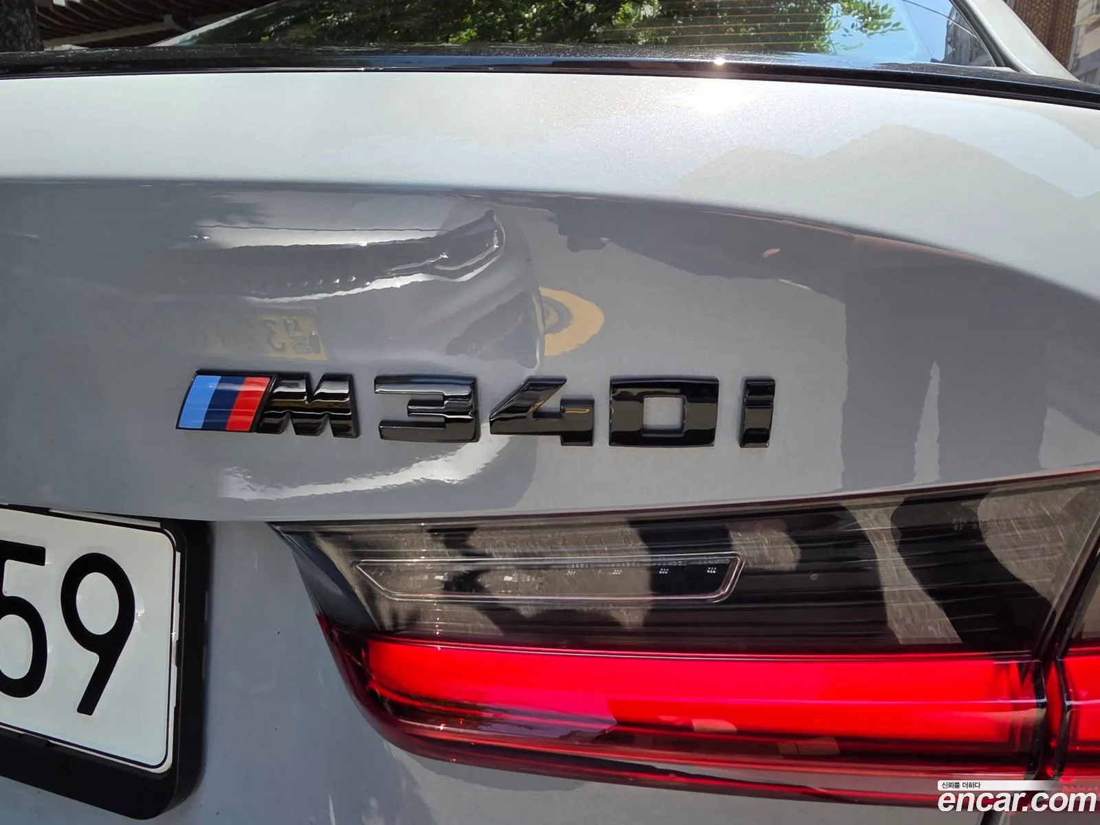 BMW 3 Series 2024 — 9