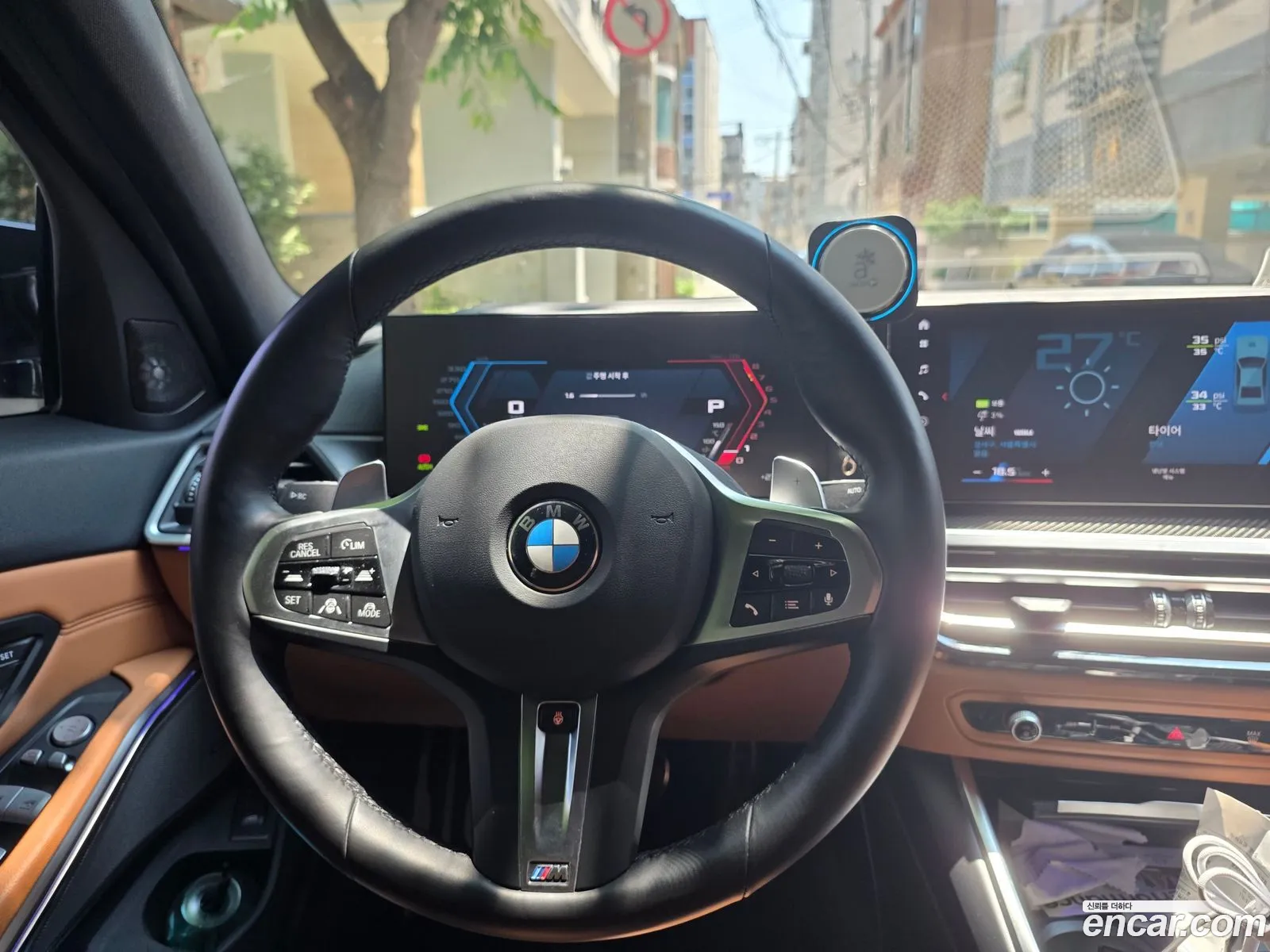 BMW 3 Series 2024 — 7