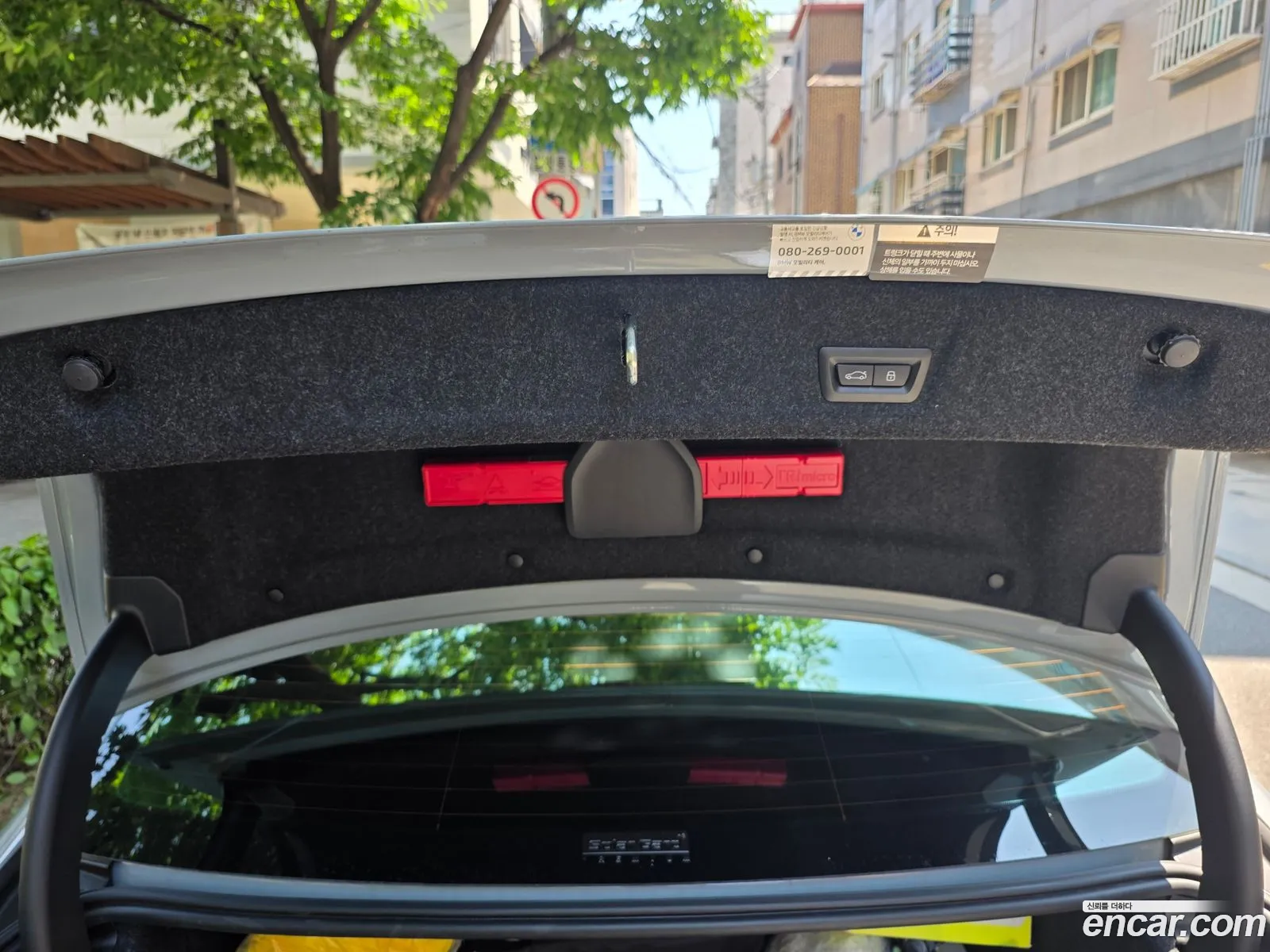 BMW 3 Series 2024 — 15