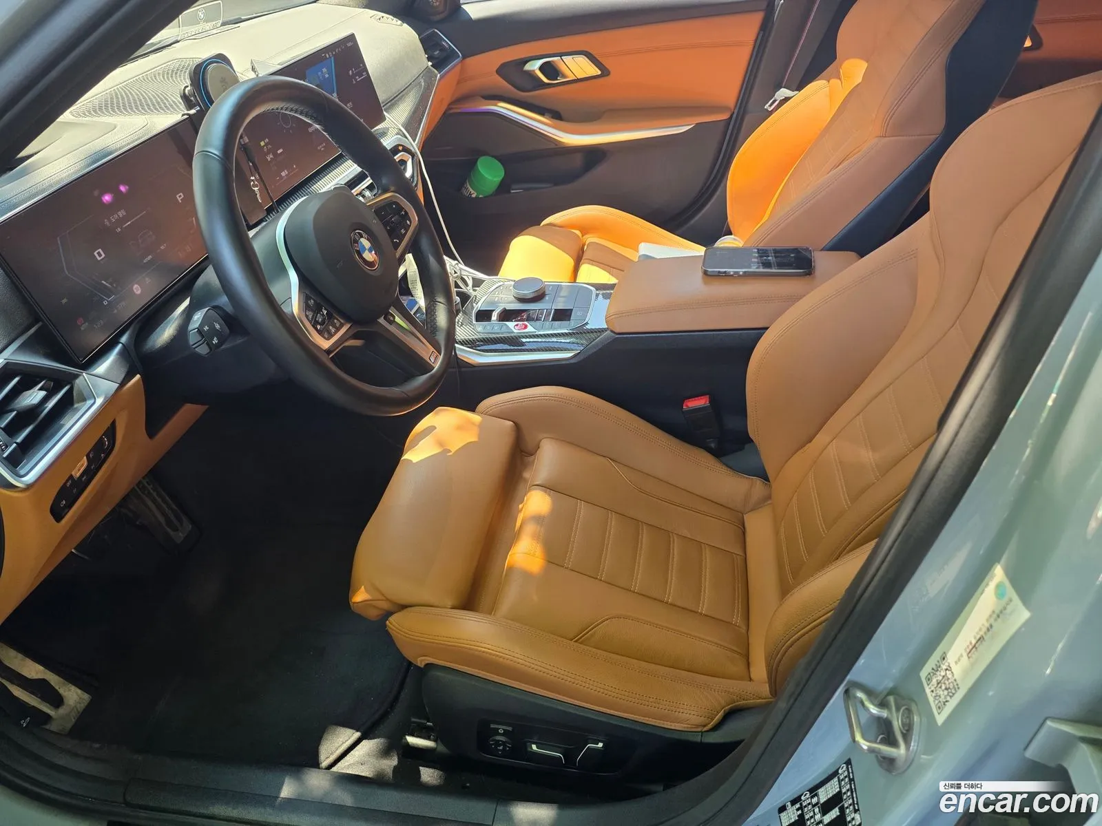 BMW 3 Series 2024 — 2