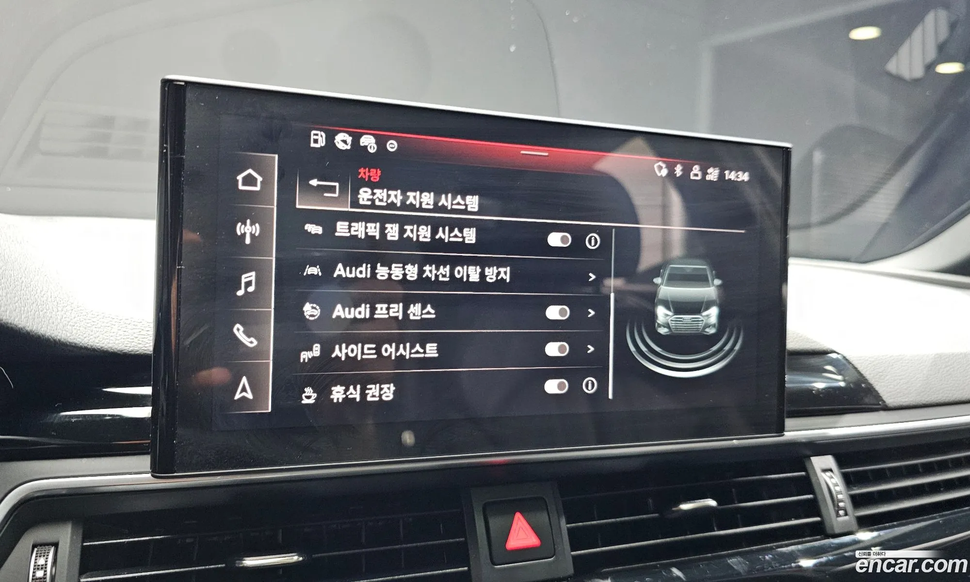 Audi A4 2021 WAUZZZF45MA029020 — 9