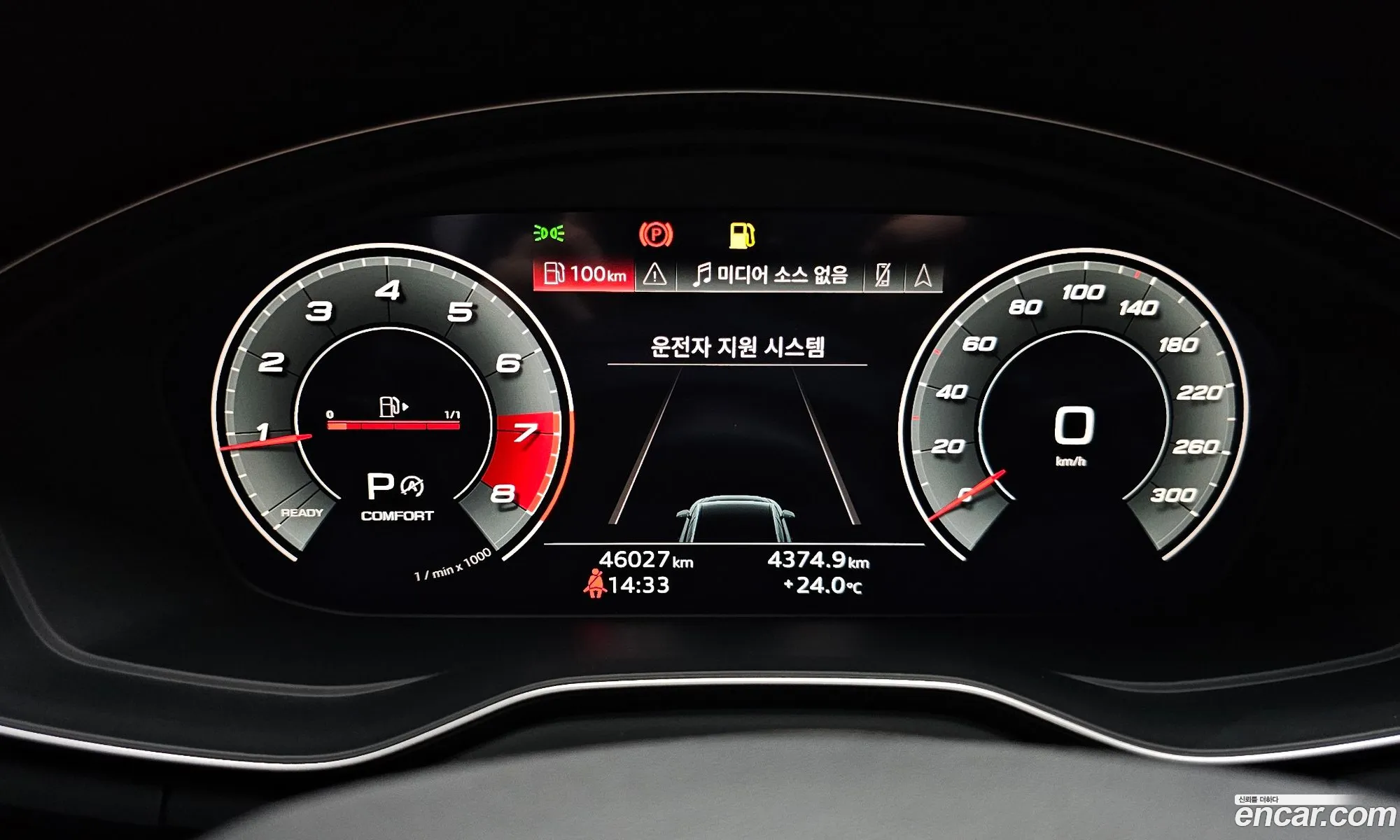 Audi A4 2021 WAUZZZF45MA029020 — 29