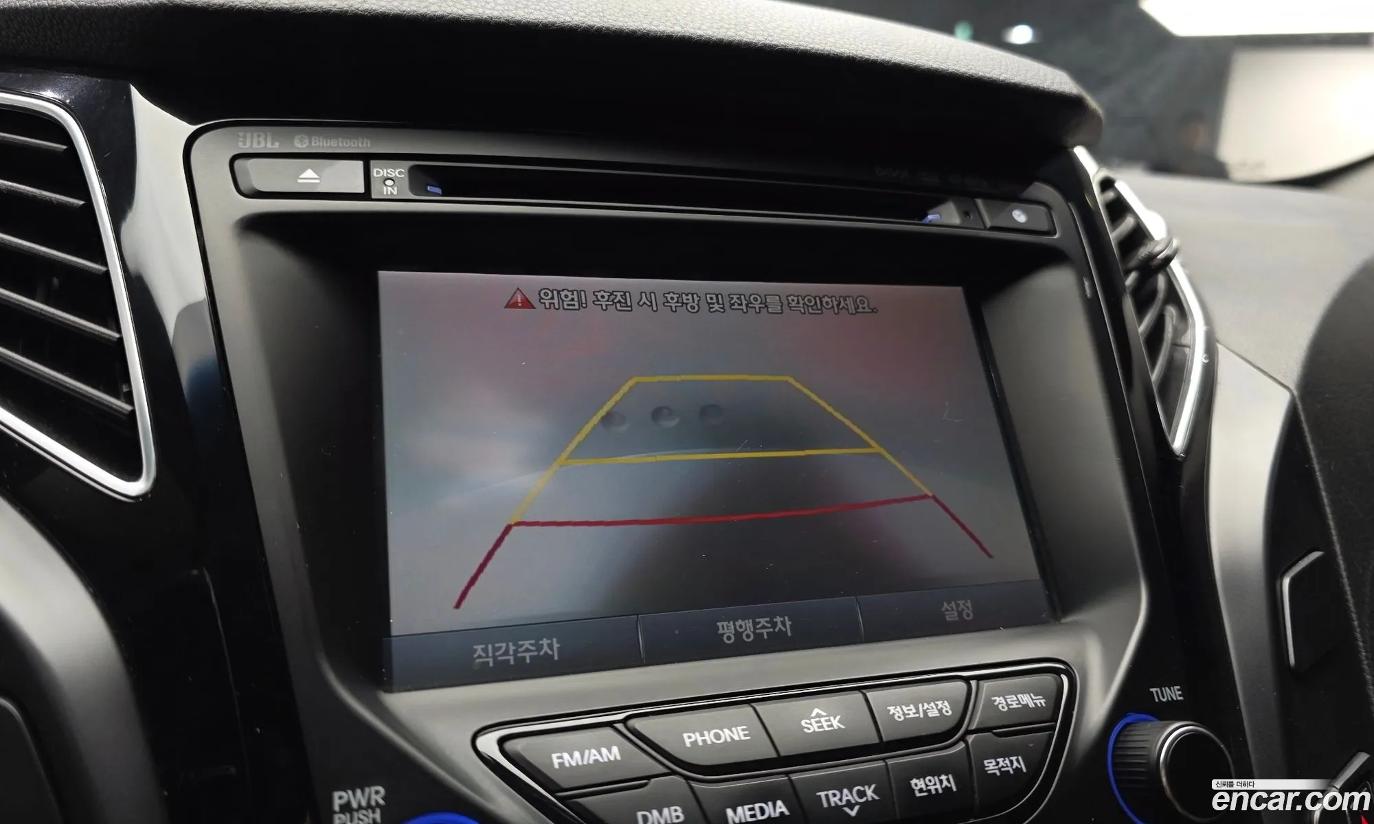 Hyundai i40 2013 — 16