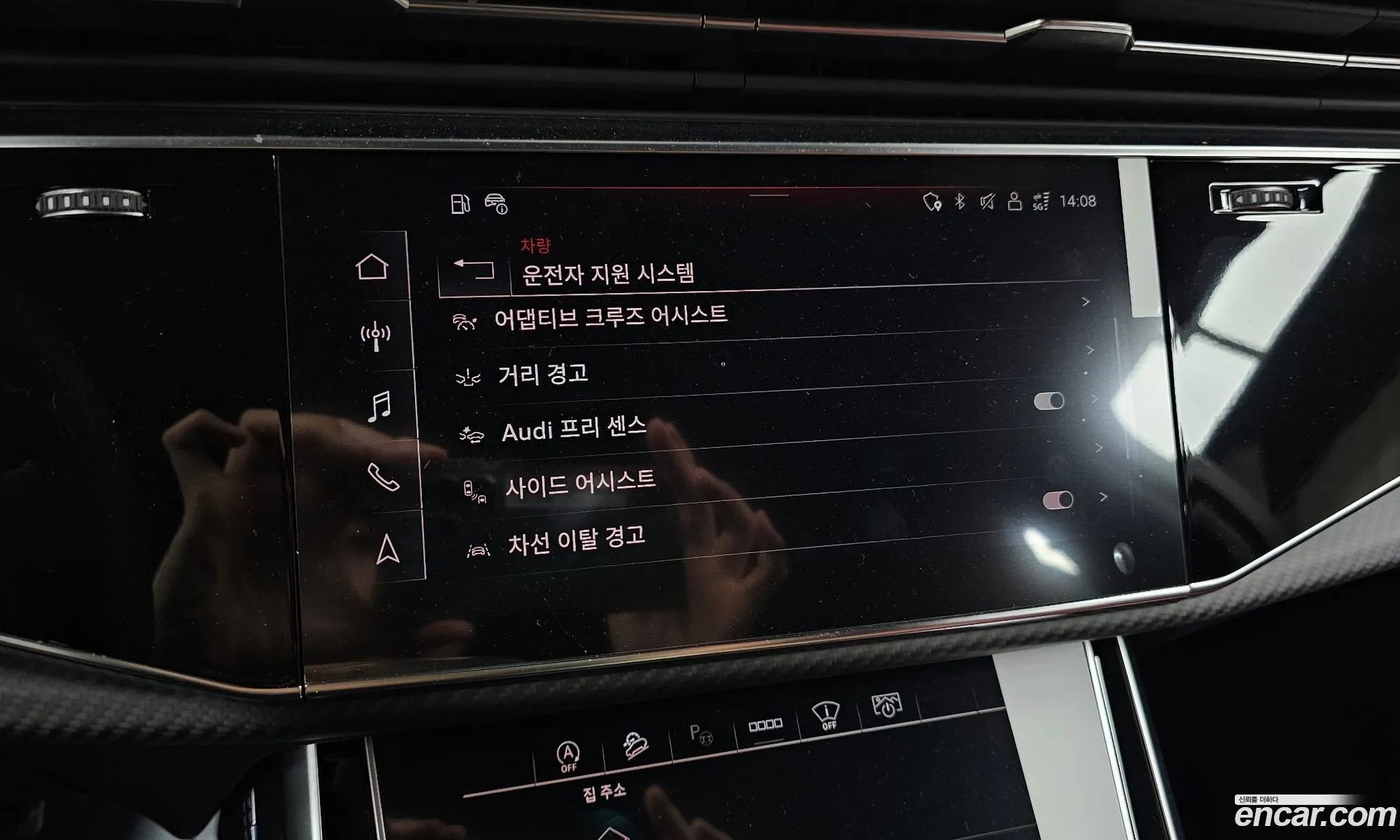 Audi SQ7 2026 — 10
